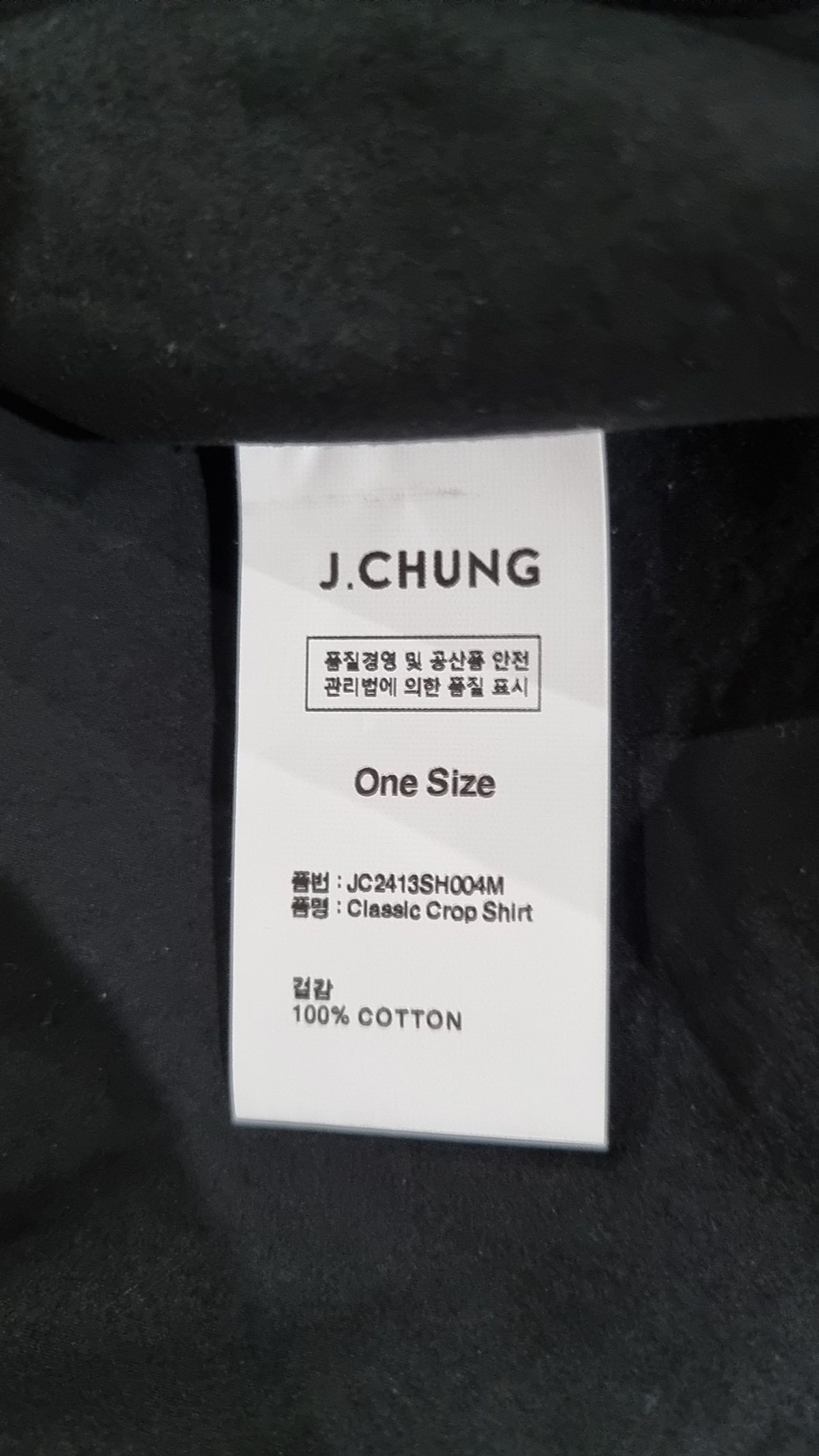 제이청(J.CHUNG) 캐주얼 셔츠 ONE SIZE
