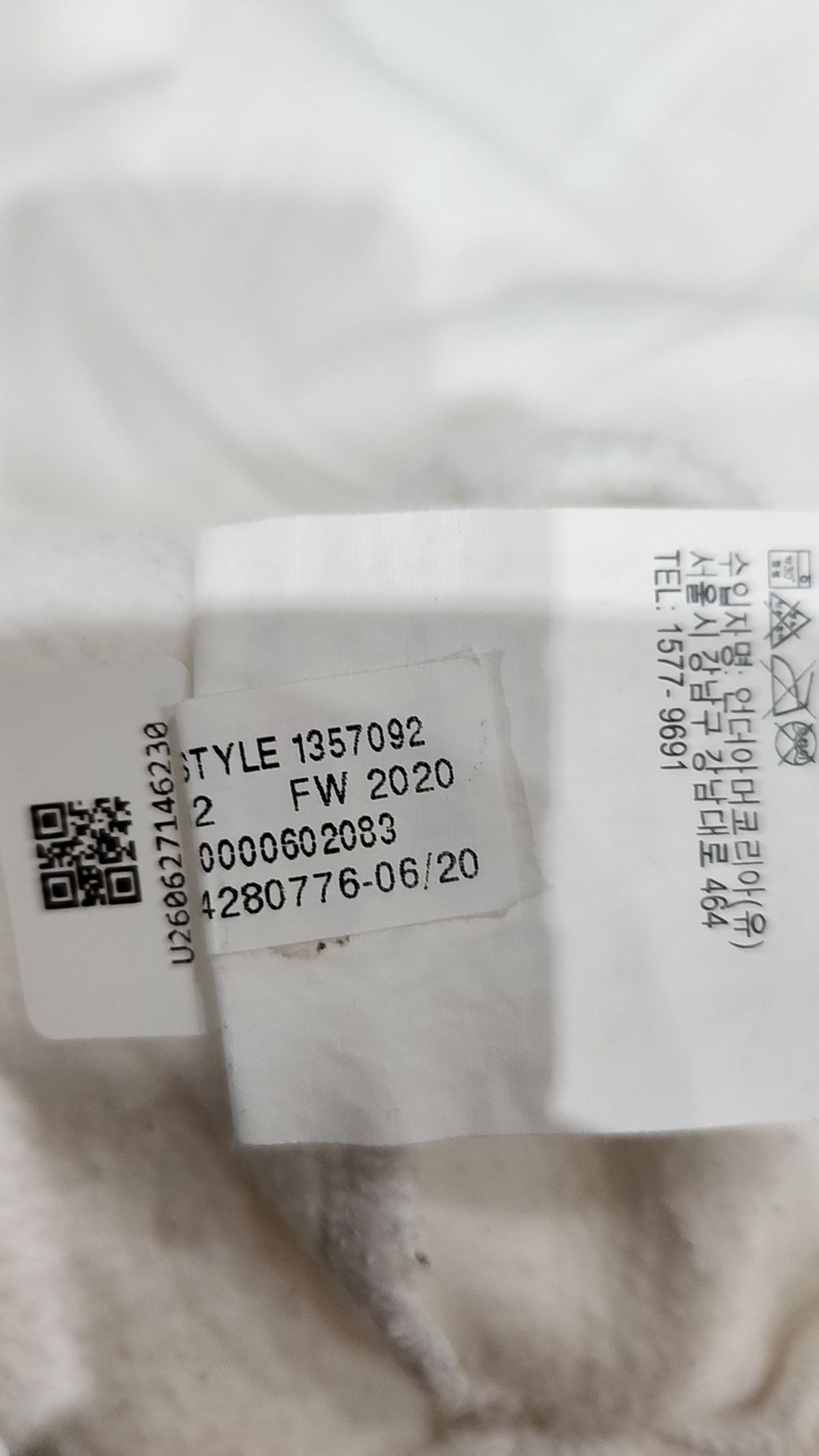 언더아머(UNDERARMOUR) 라이벌 플리스 후드티셔츠 1357092-001 XXL