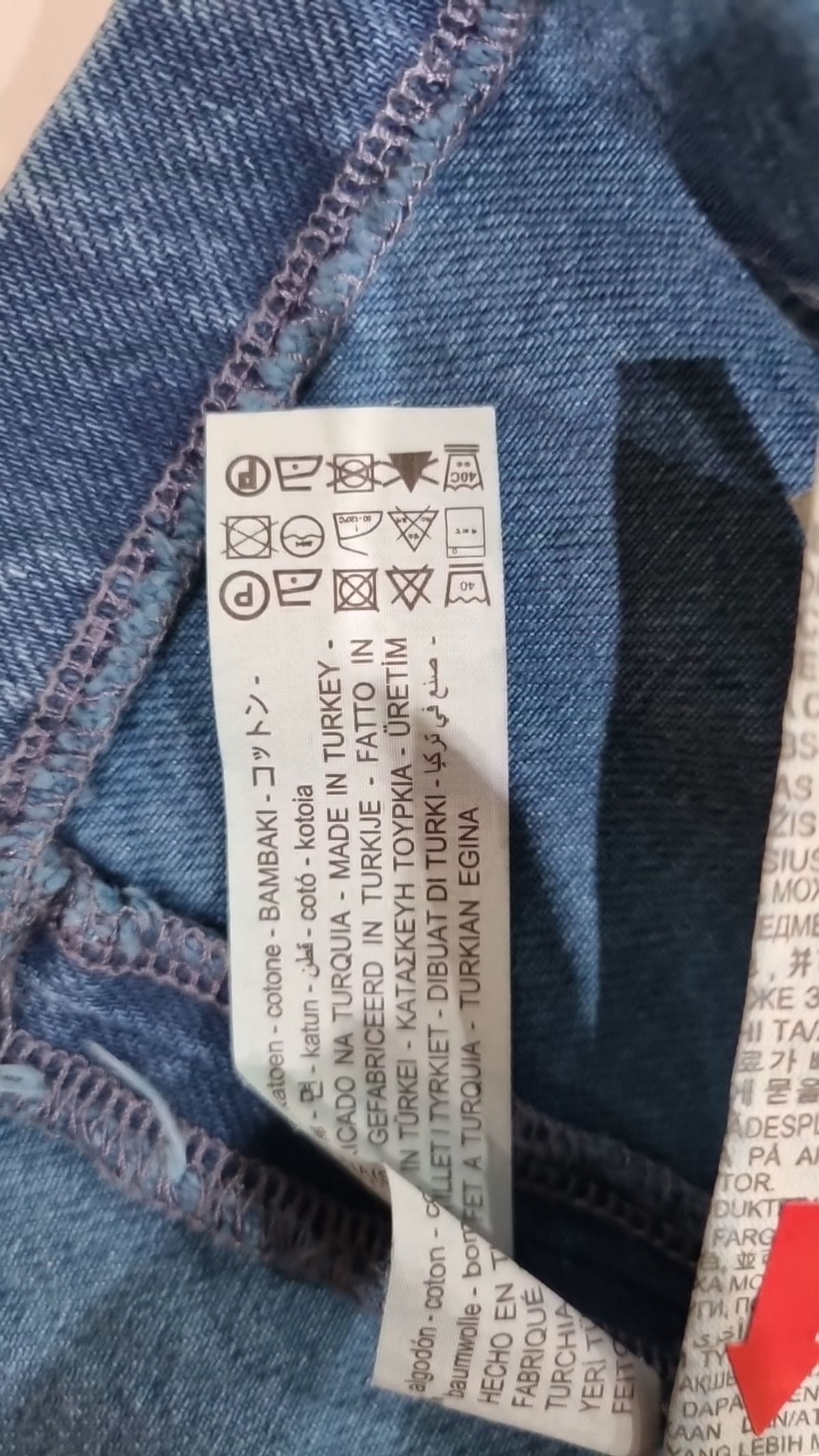 자라(ZARA) 미니스커트 S