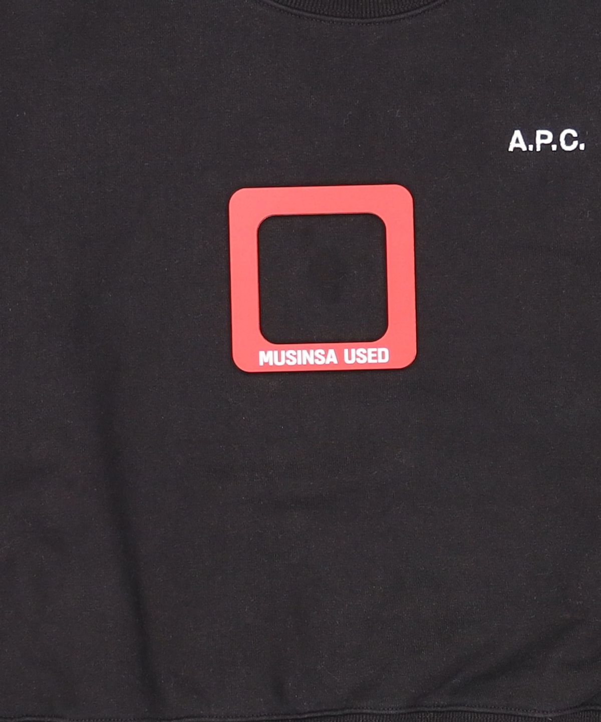 아페쎄(A.P.C.) 맨투맨/스웨트셔츠 S