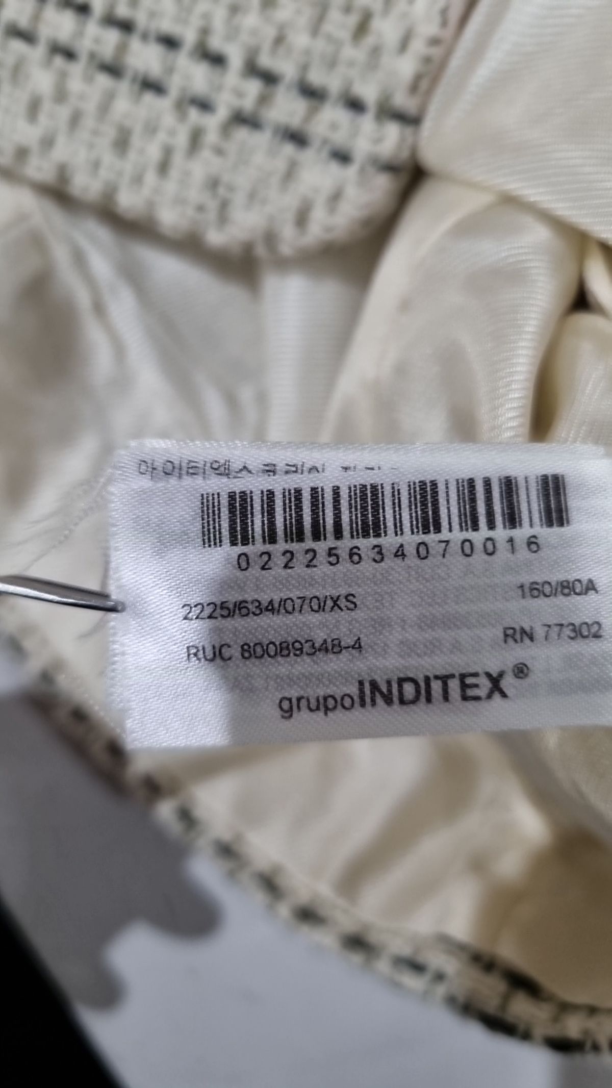자라(ZARA) 슈트/블레이저 재킷 XS