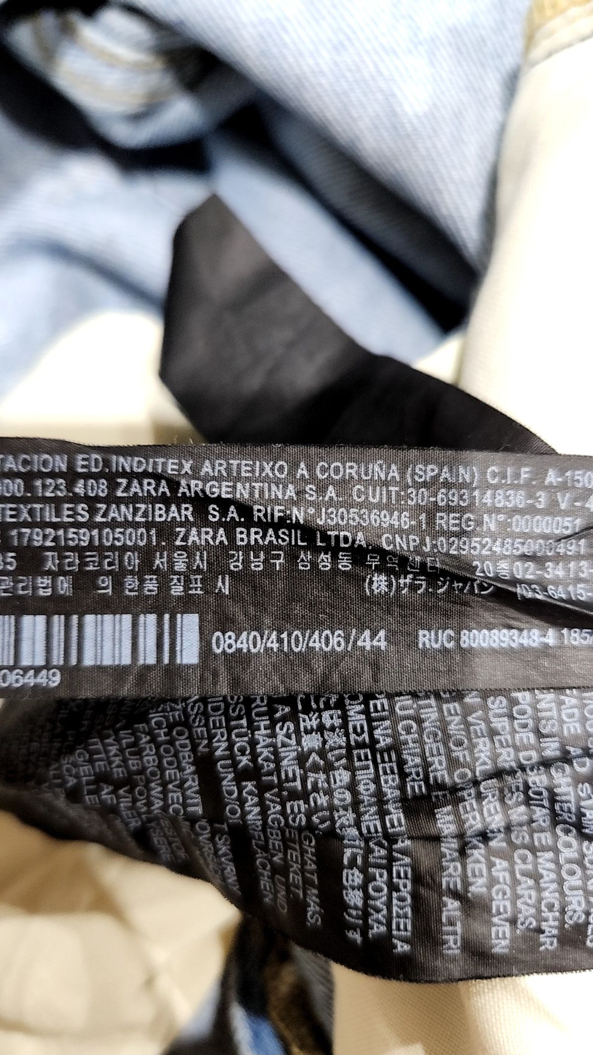 자라 데님(ZARA DENIM) 청/데님 팬츠 44