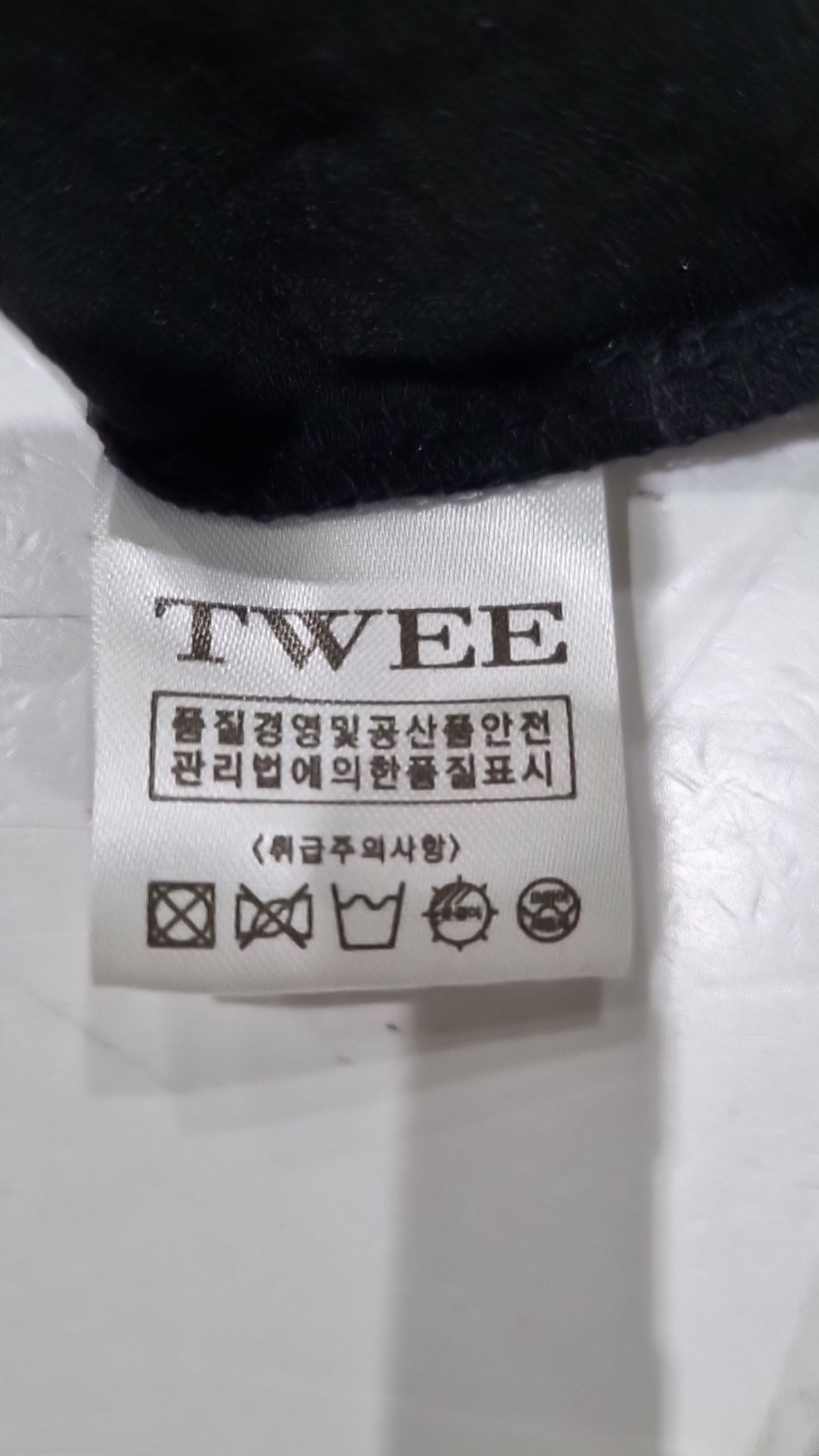 트위(TWEE) 미니 원피스