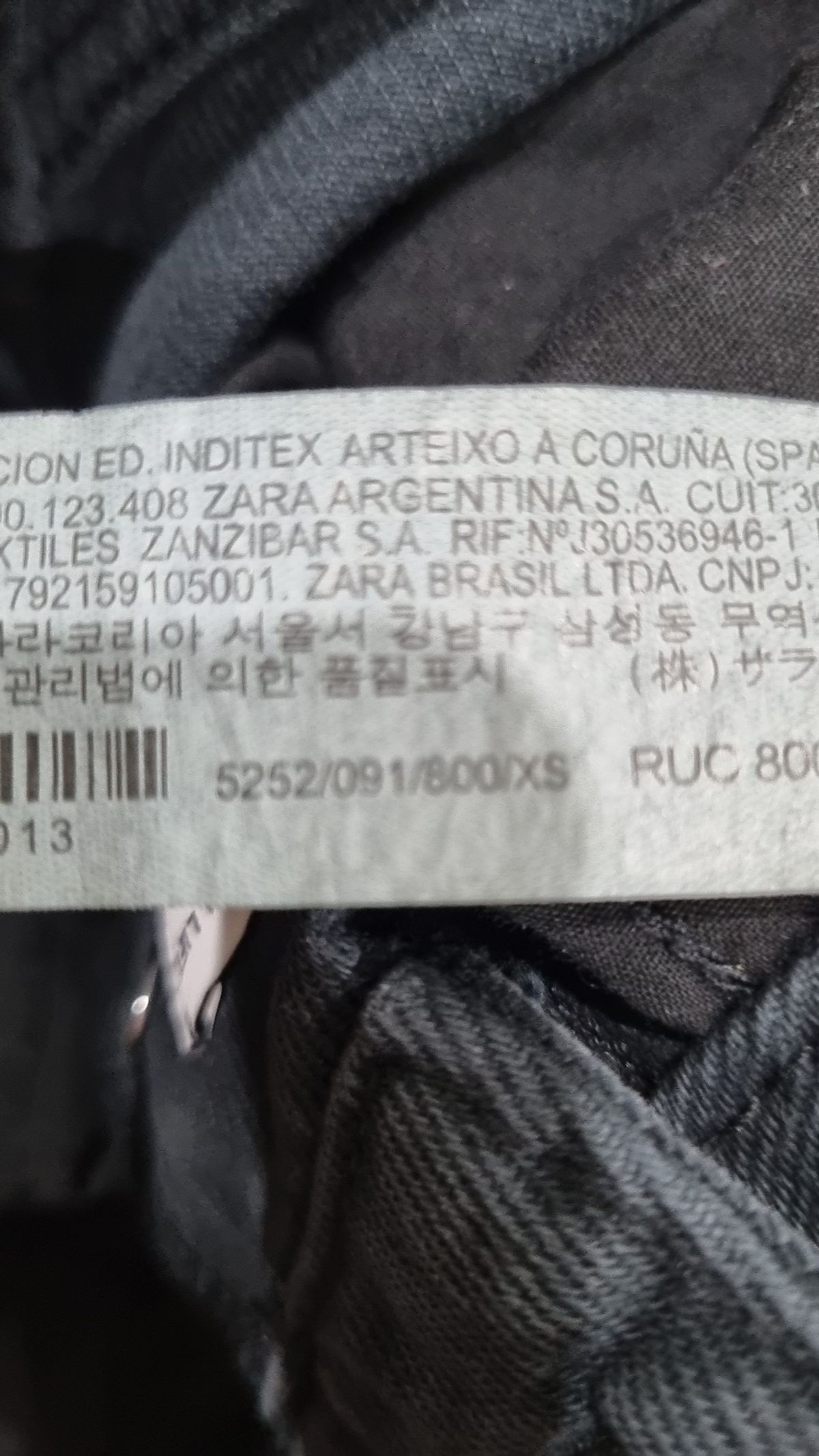 자라(ZARA) 미니스커트 XS