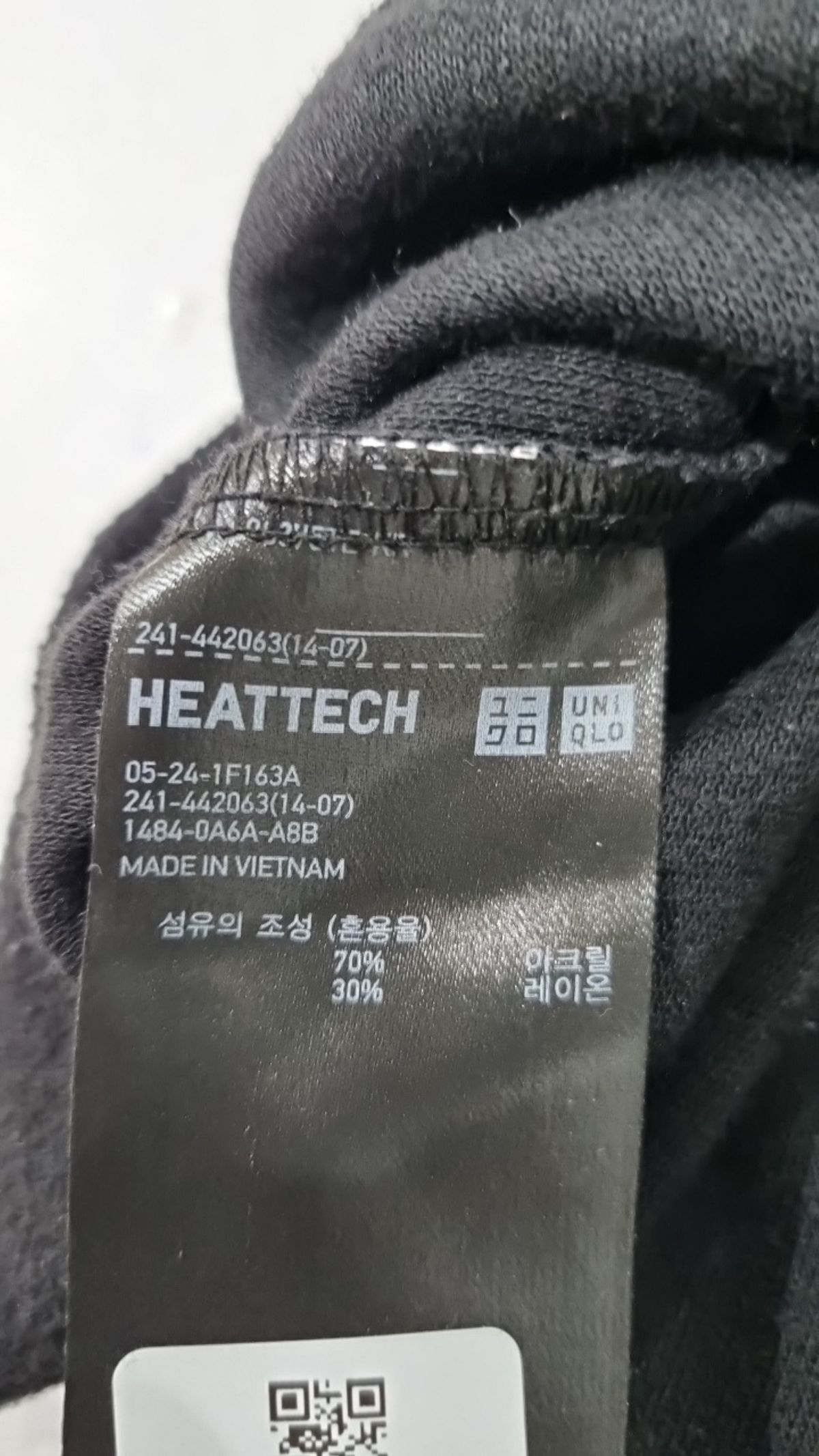유니클로(UNIQLO) 긴소매 티셔츠 L
