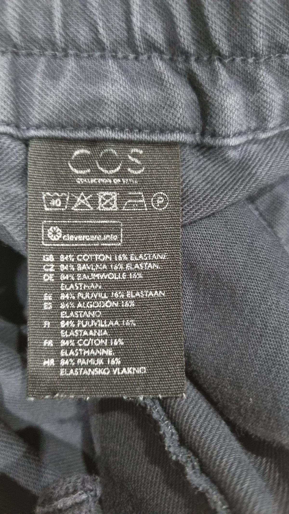코스(COS) 코튼 팬츠 XS