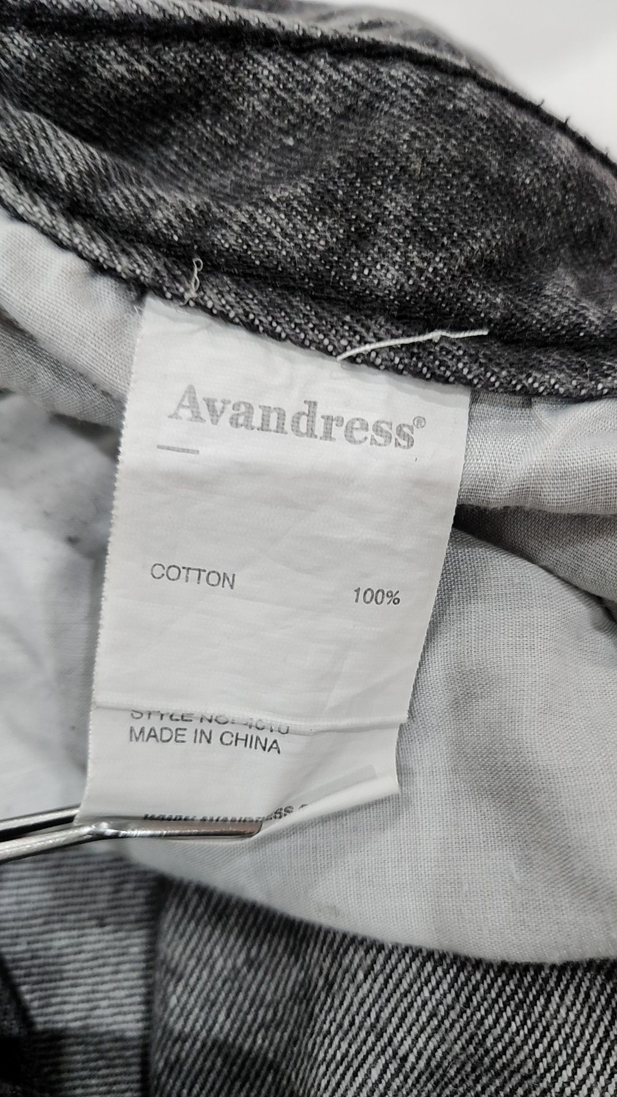 어반드레스(AVANDRESS) 숏팬츠 L