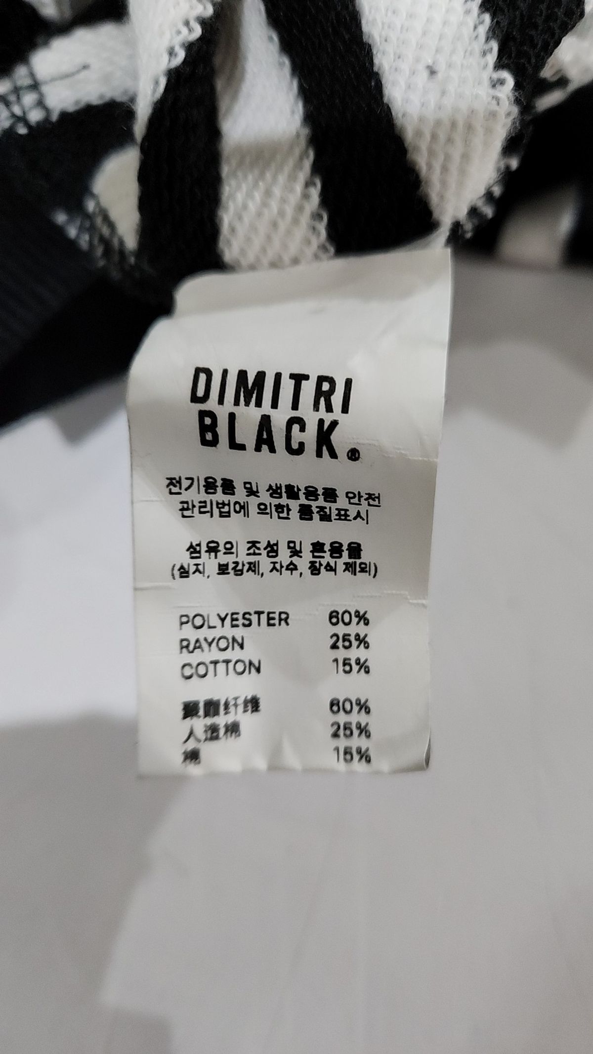 블라도(VLADO) 후드 집업 2