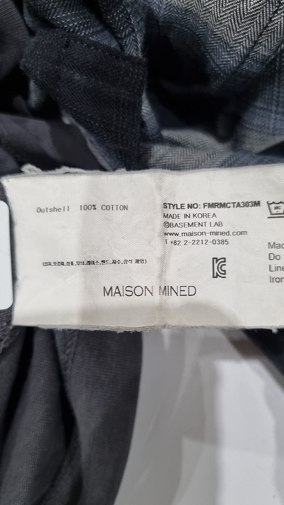 메종미네드(MAISON MINED) MINED UNIVERSITY HALF T CHARCOAL S
