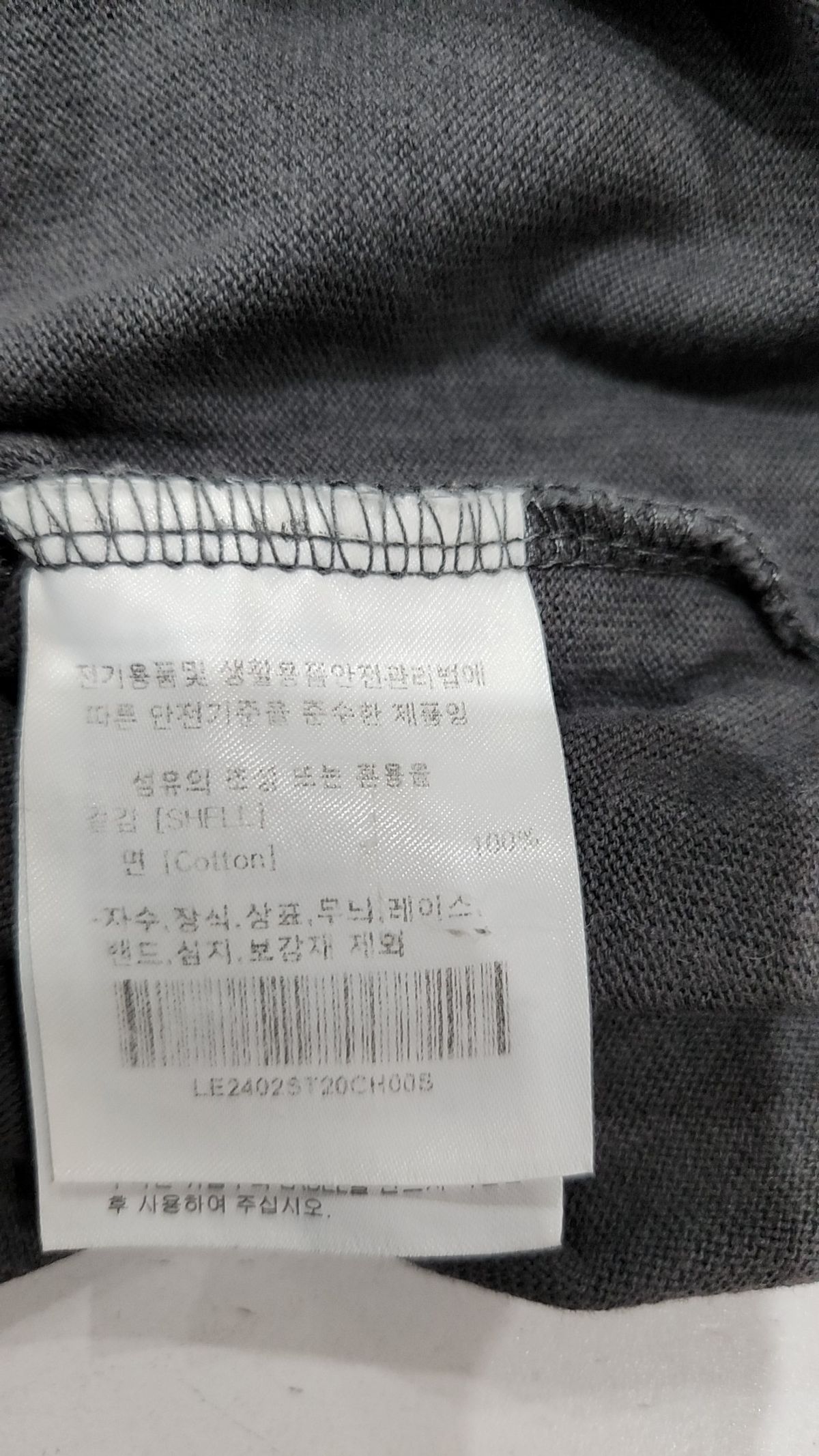 리(LEE) 반소매 티셔츠 L