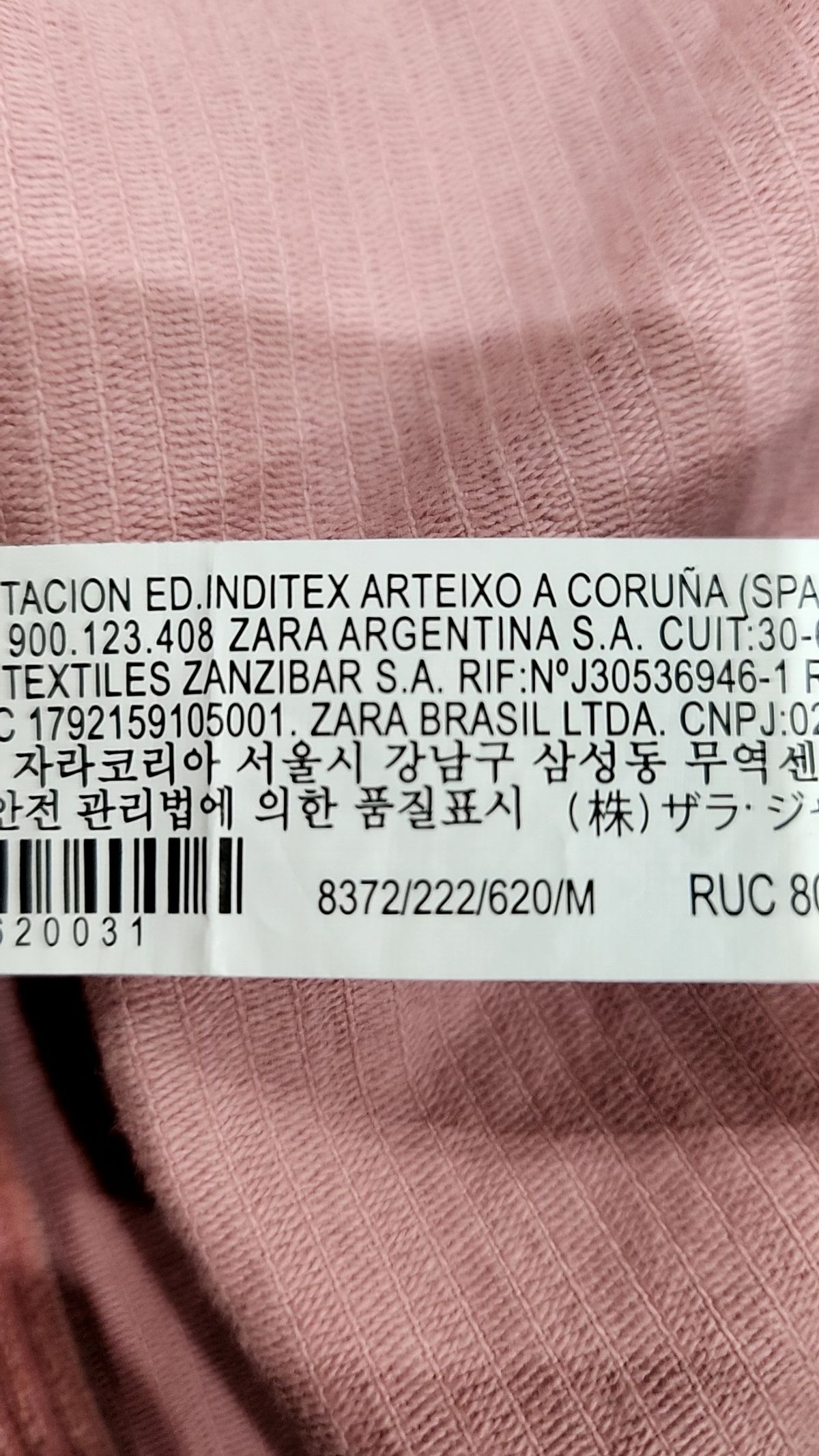 자라(ZARA) 기타 점퍼/재킷 M