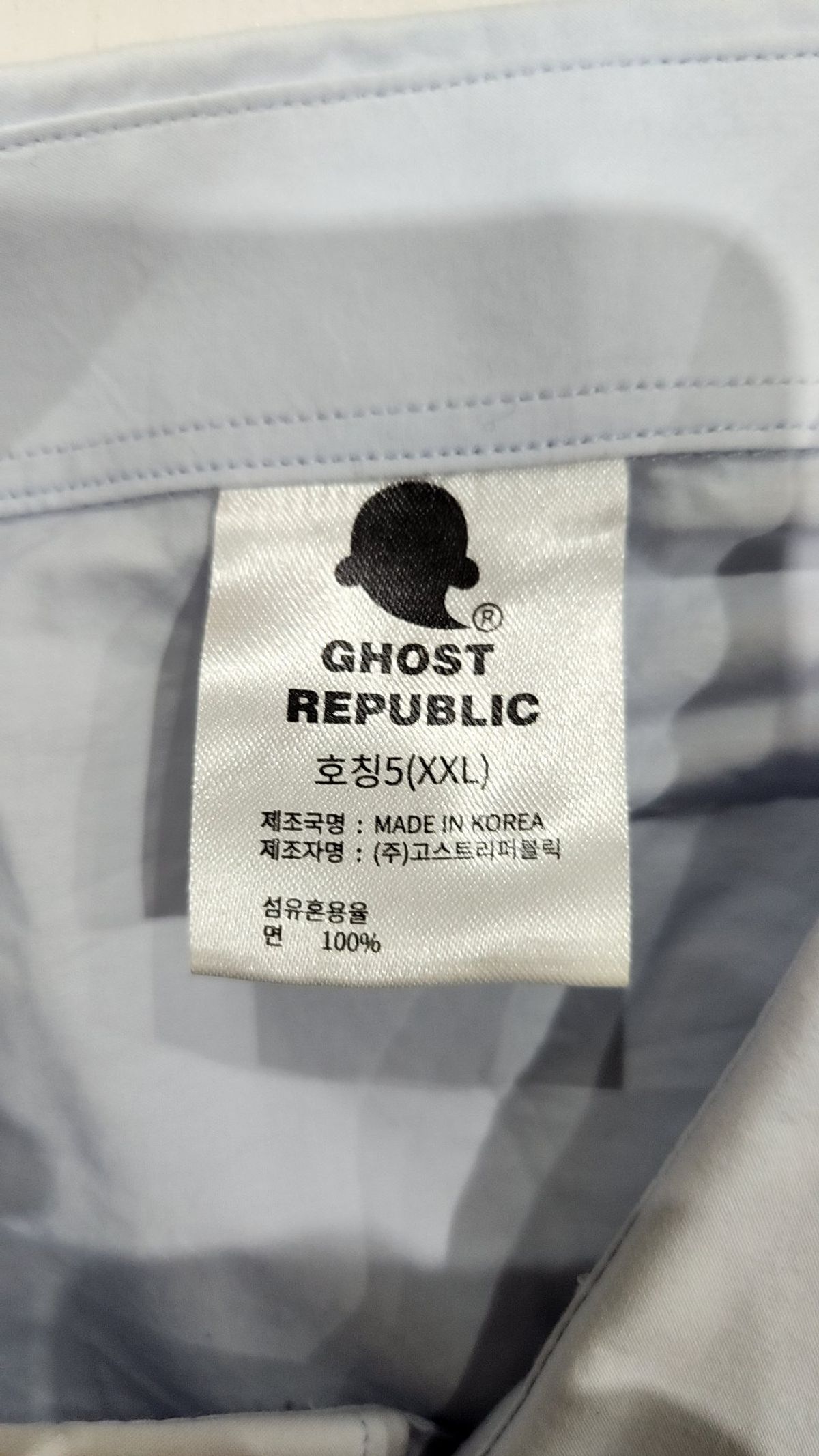 고스트리퍼블릭(GHOST REPUBLIC) 캐주얼 셔츠 XXL