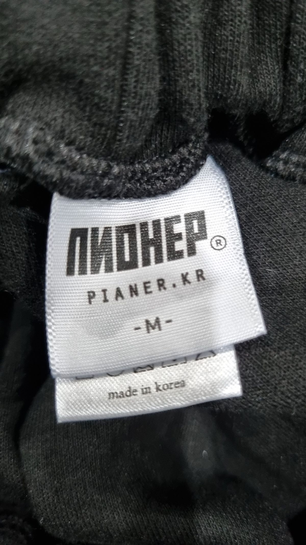 피아네르(PIANER) 숏팬츠 M