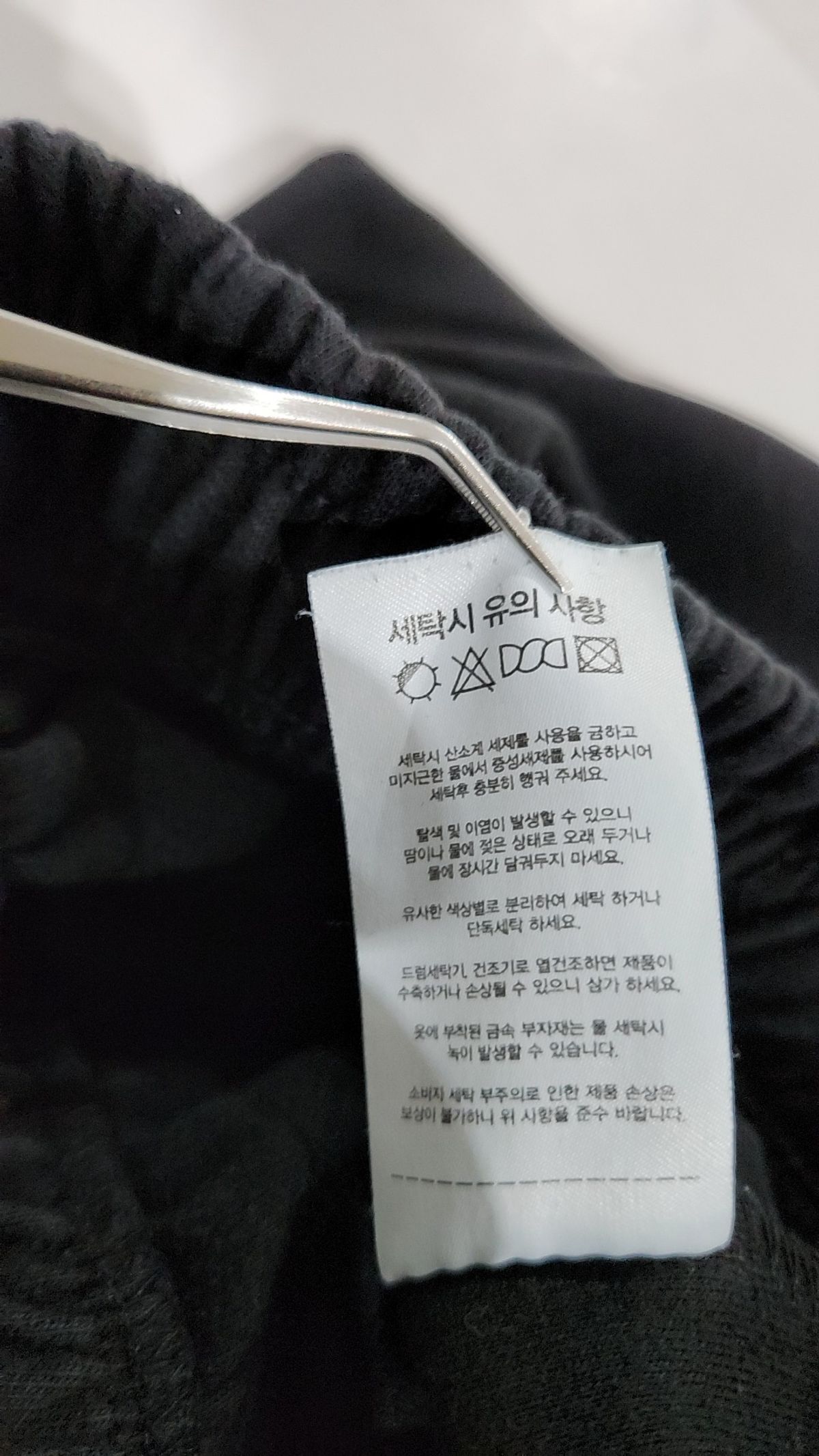 브렌슨(BRENSON) 숏팬츠 L