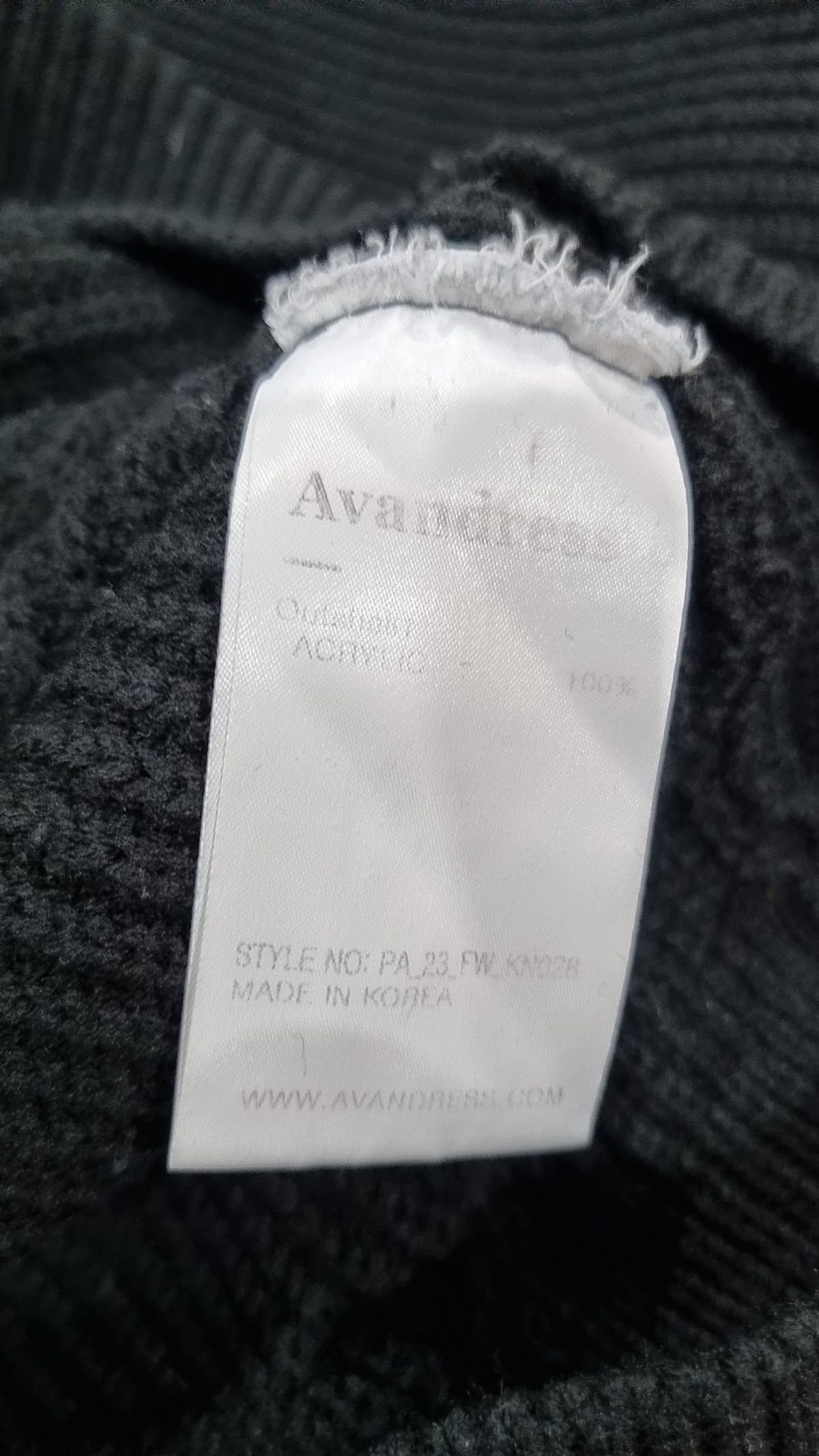 어반드레스(AVANDRESS) 니트/스웨터 FREE