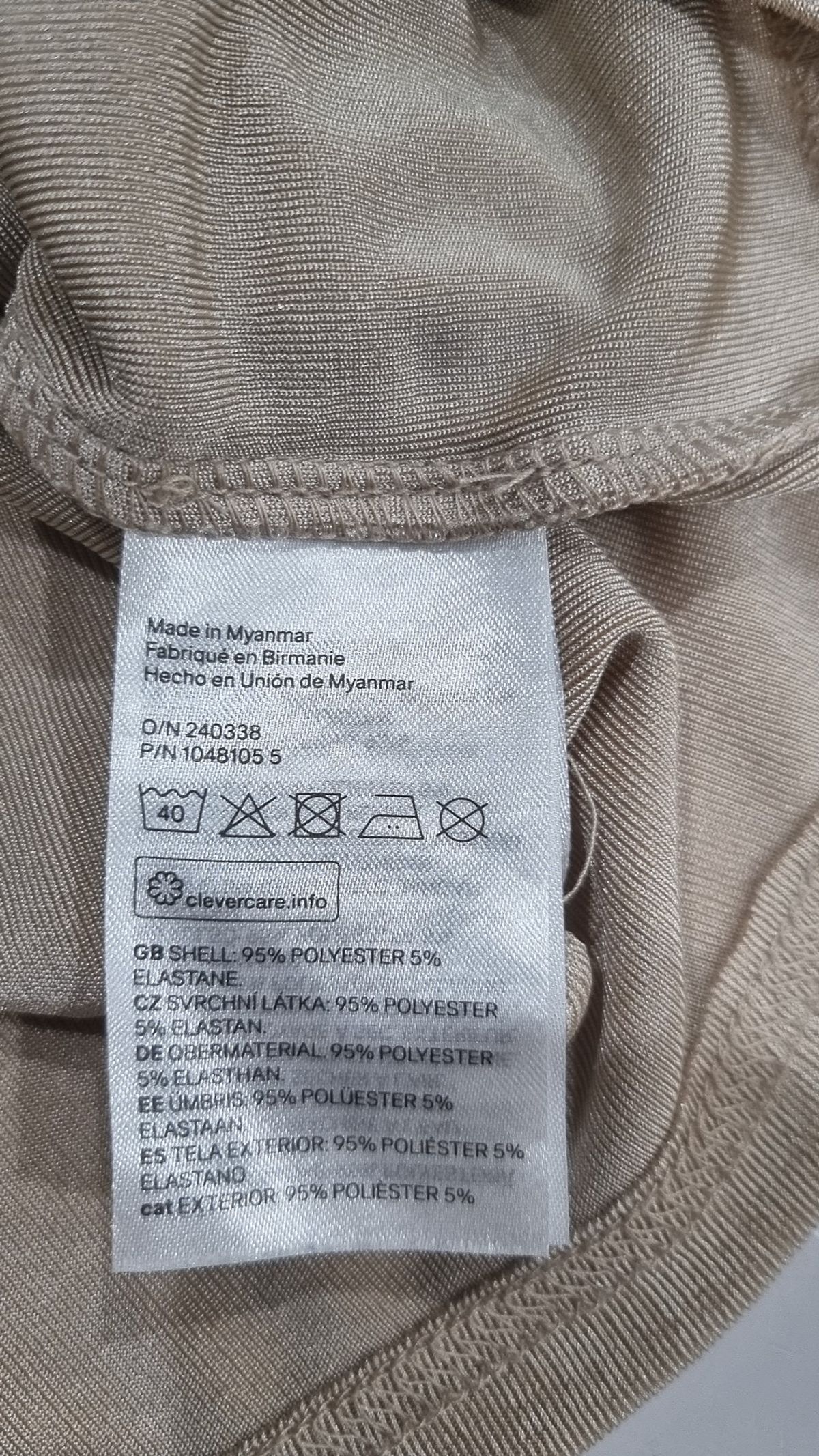 디바이디드에이치앤엠(DIVIDED H&M) 캐주얼 셔츠 L