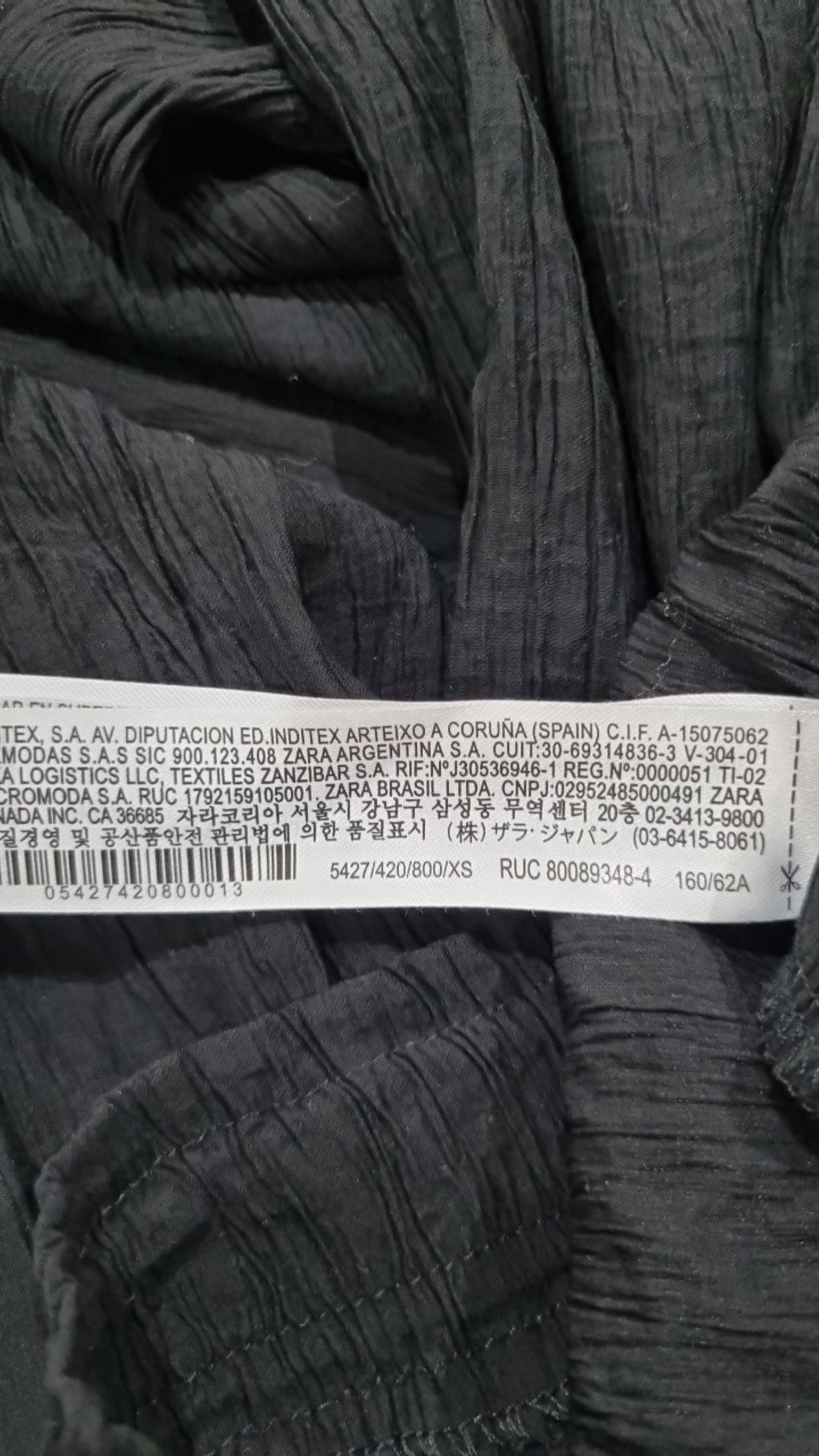 자라(ZARA) 기타 바지 XS