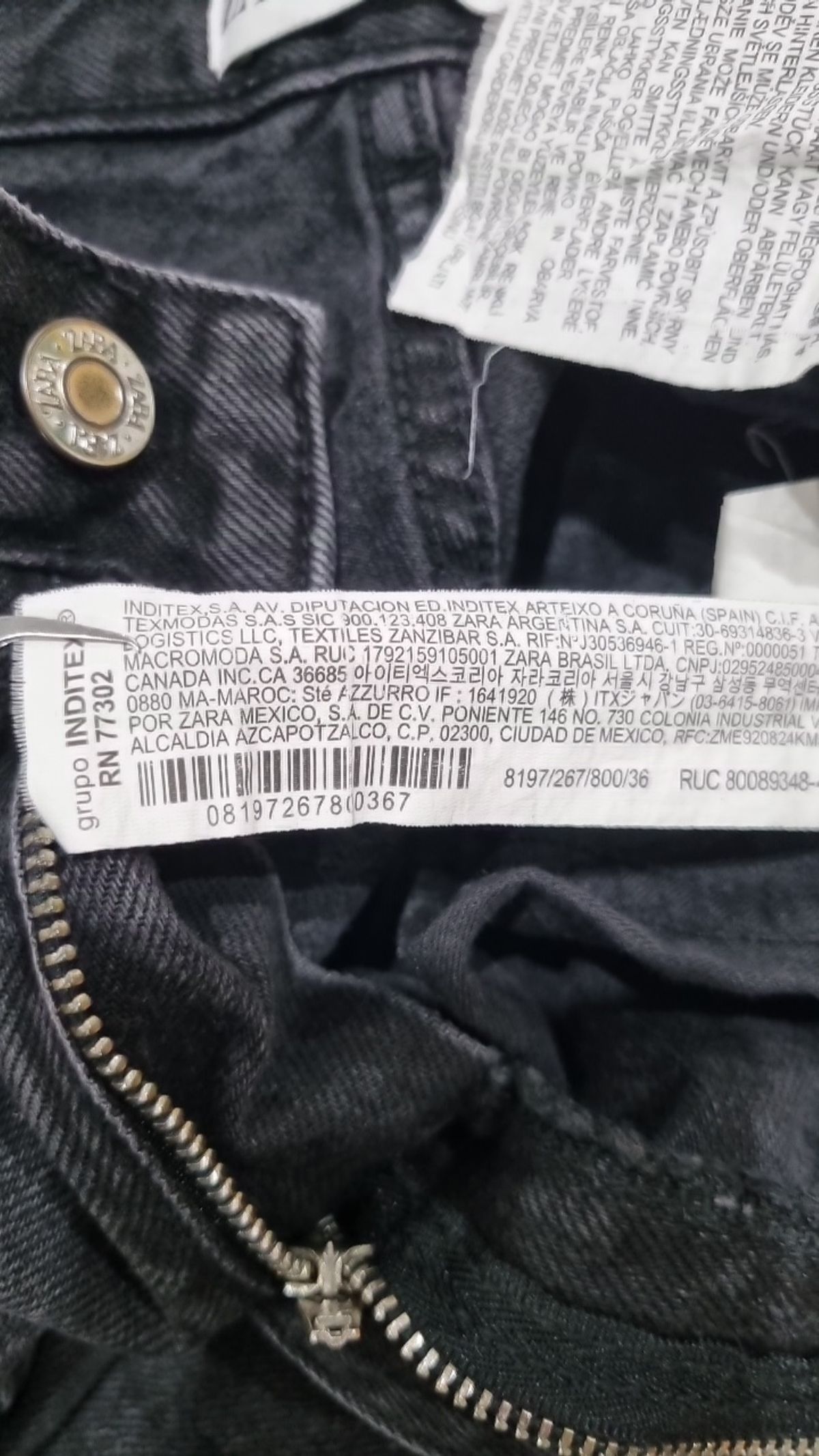 자라(ZARA) 청/데님 팬츠 36