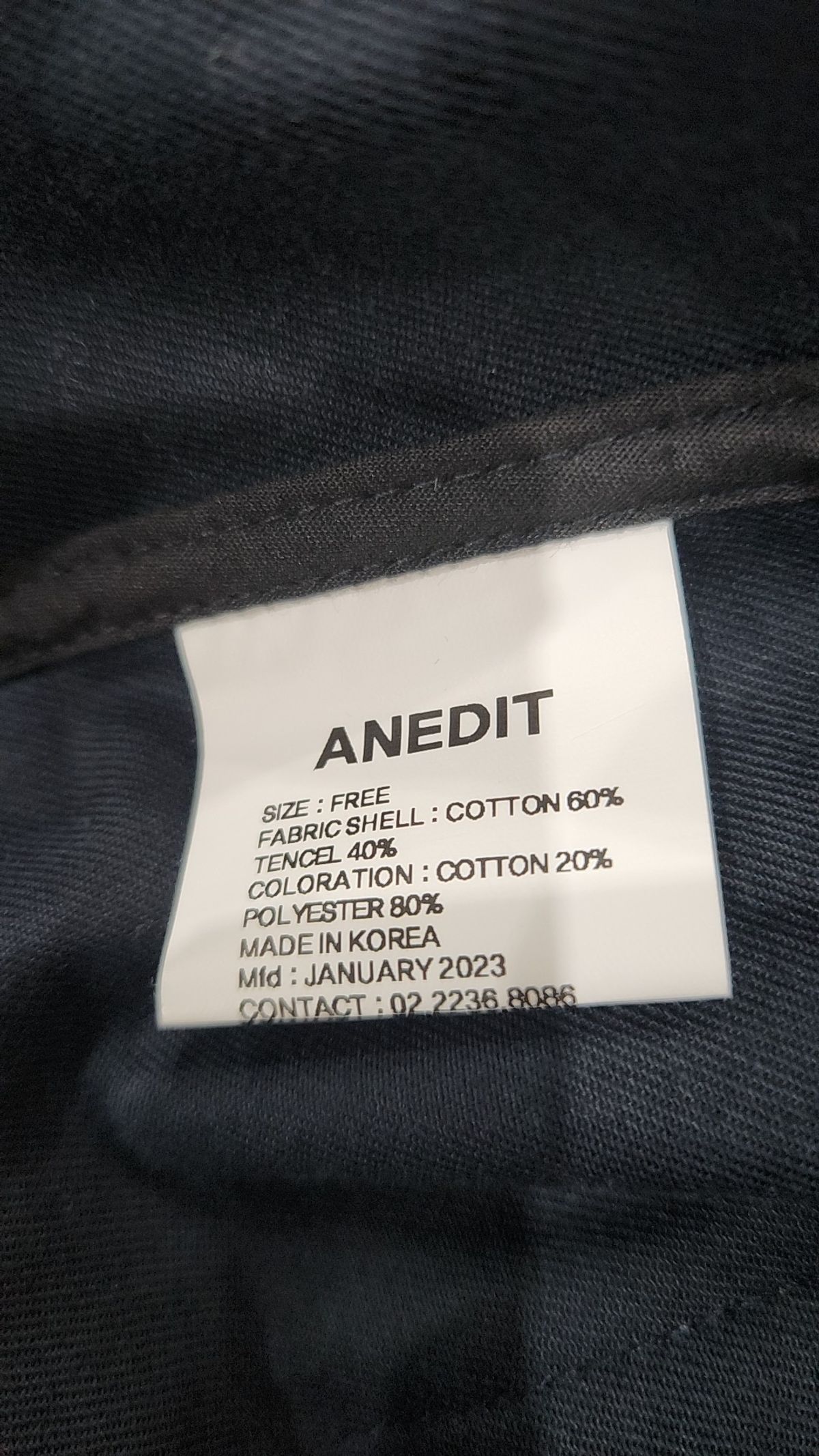 언에디트(ANEDIT) 기타 점퍼/재킷 FREE