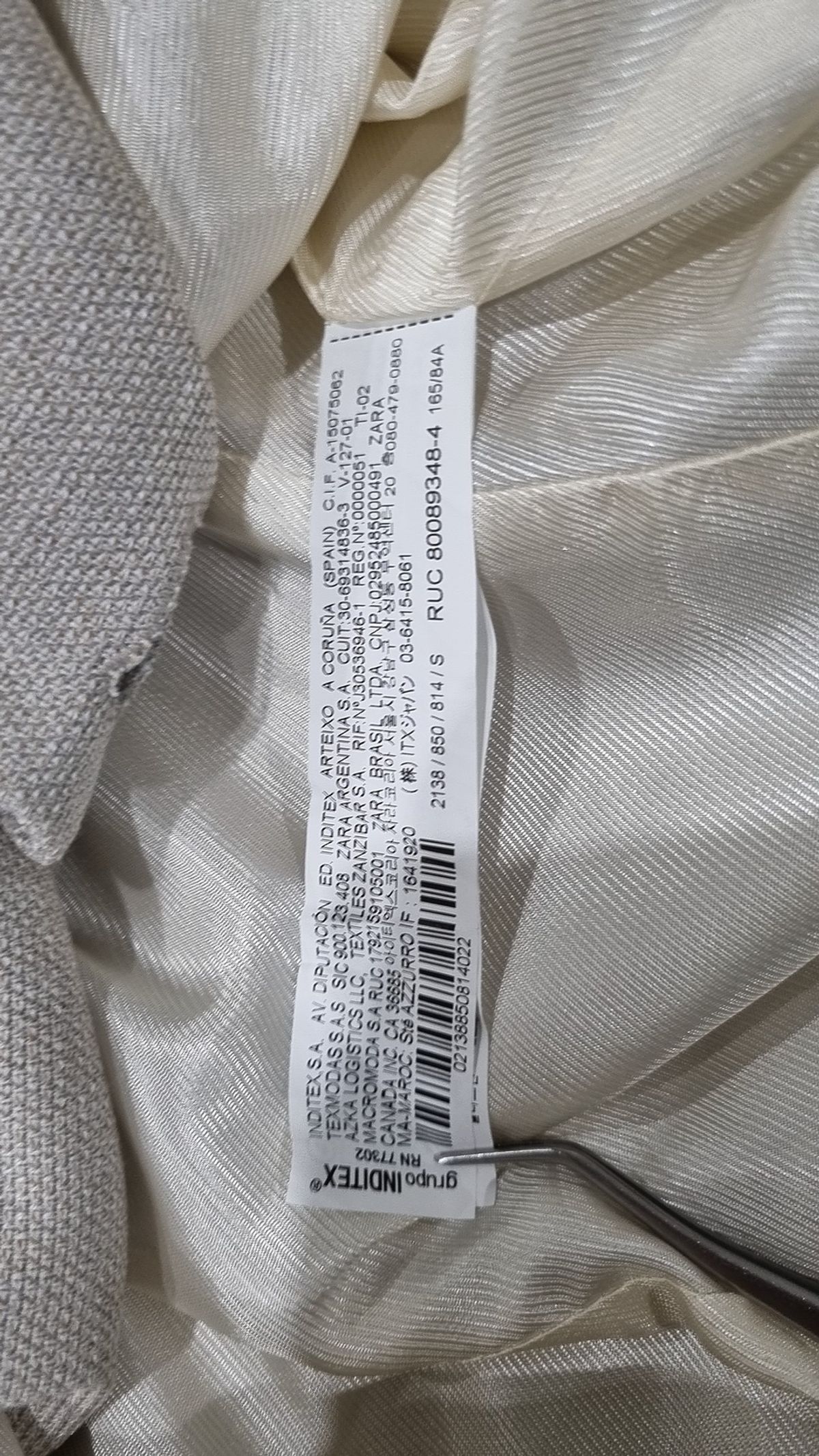 자라(ZARA) 슈트/블레이저 재킷 S
