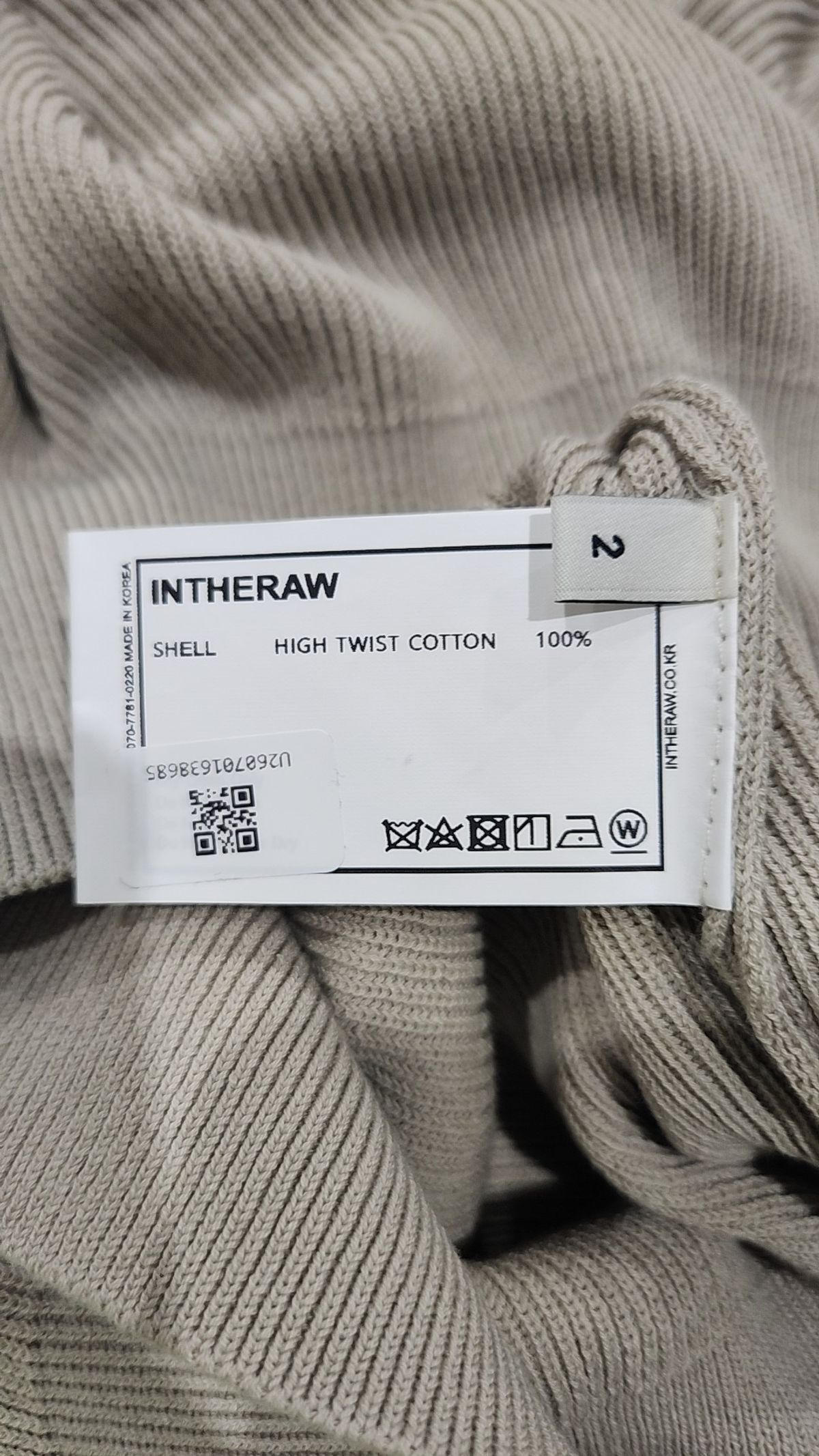 인더로우(INTHERAW) 니트/스웨터 2