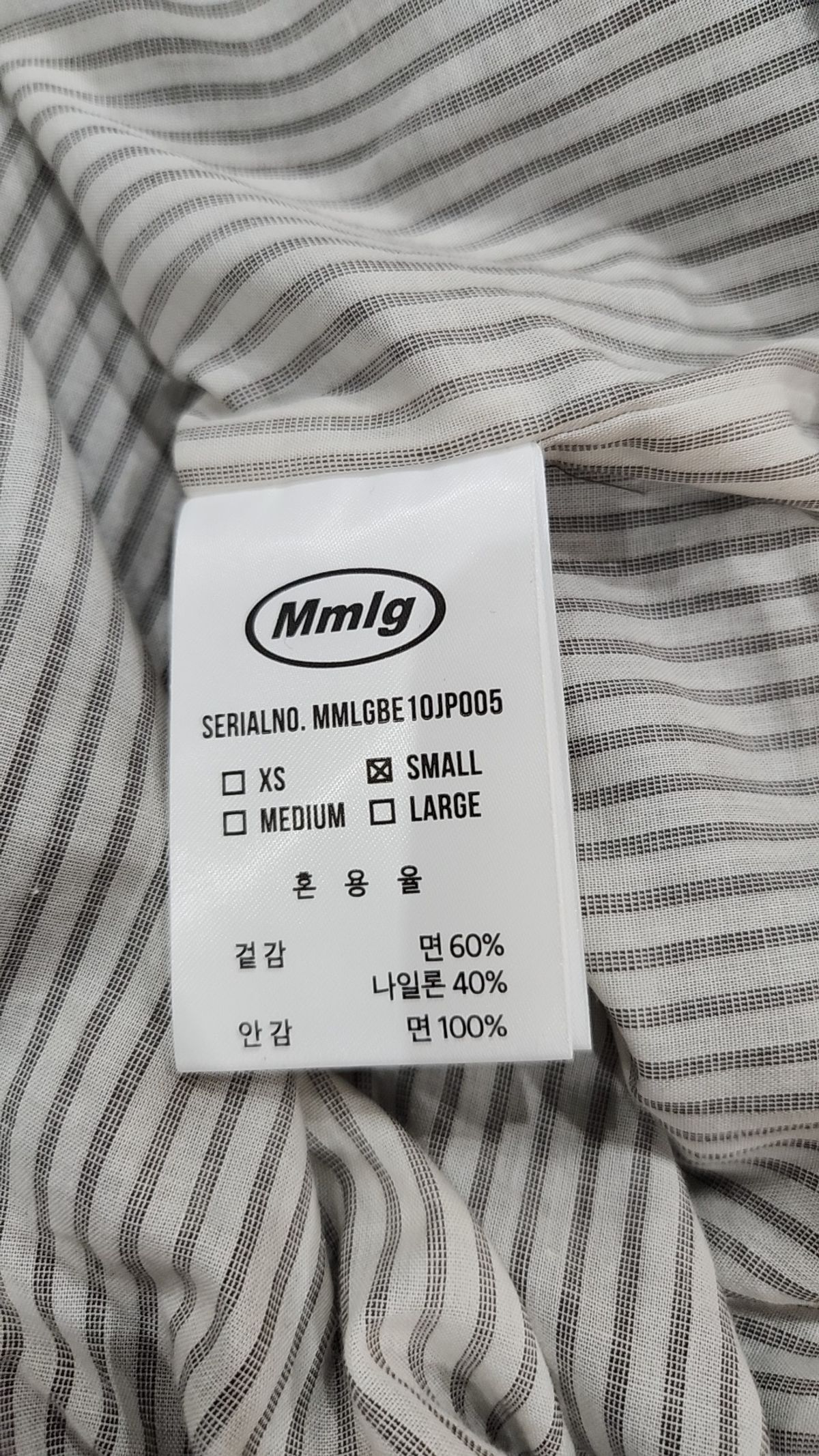 엠엠엘지(MMLG) 기타 점퍼/재킷 S