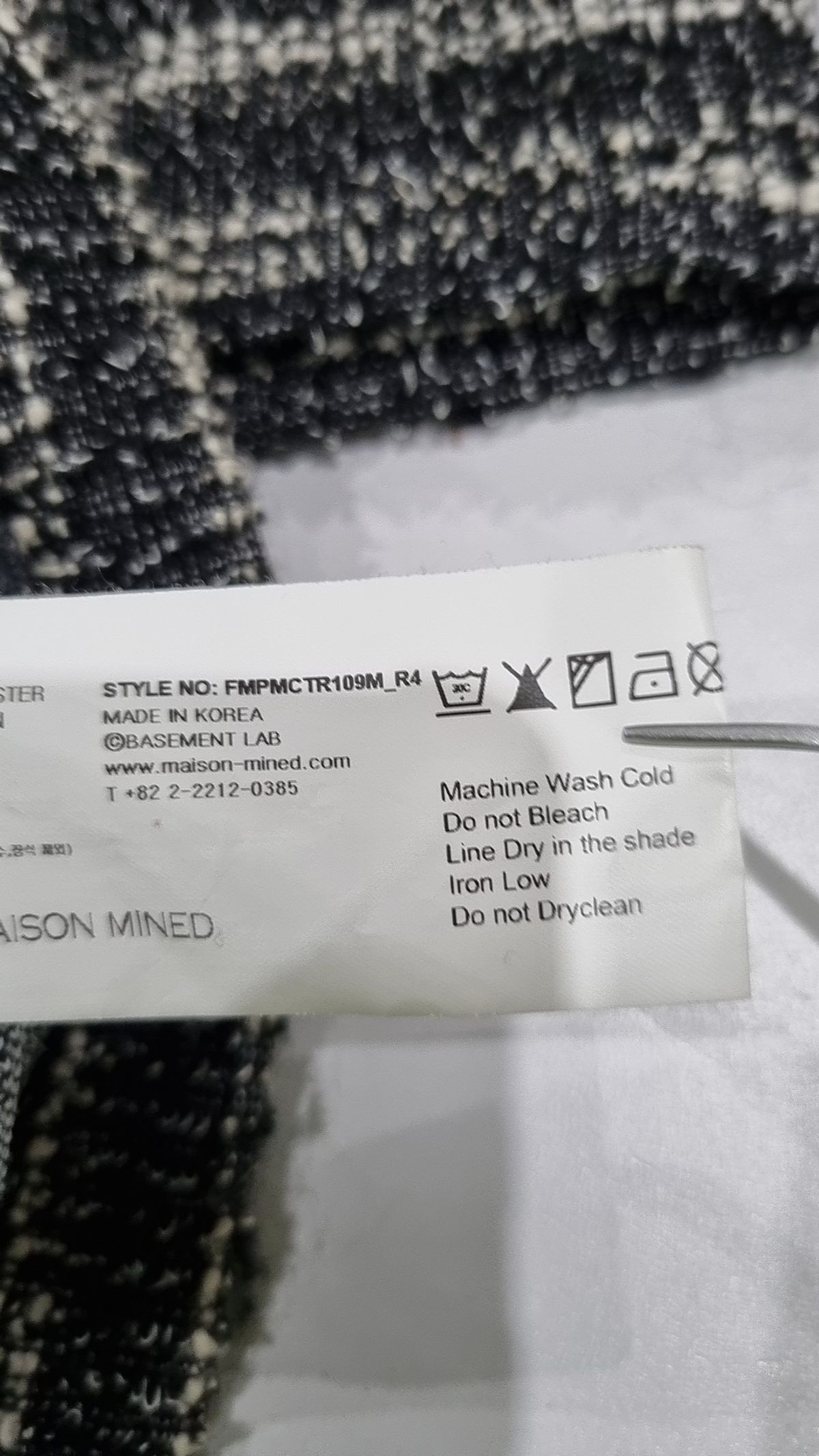메종미네드(MAISON MINED) 니트/스웨터 L