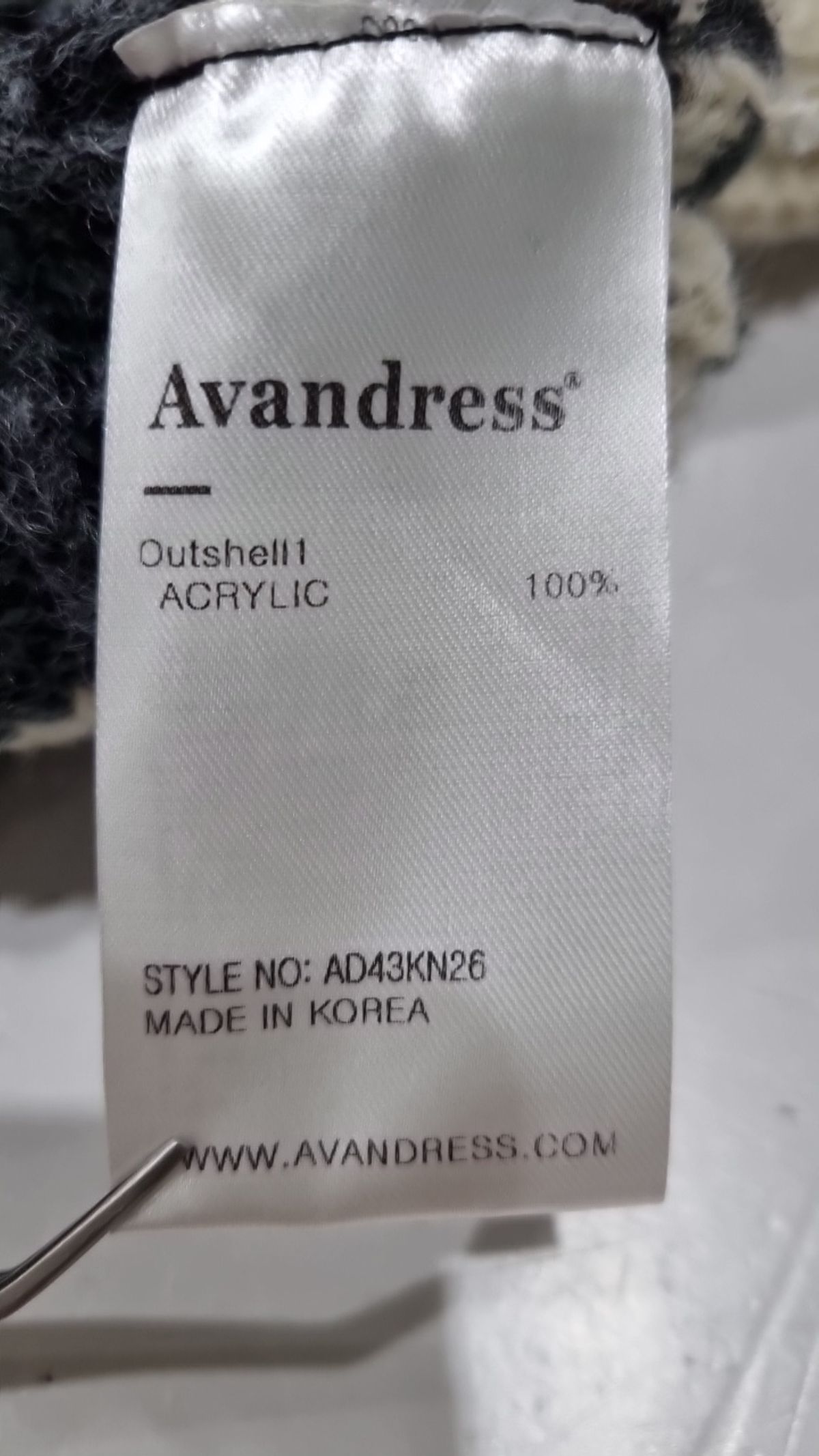 어반드레스(AVANDRESS) 카디건