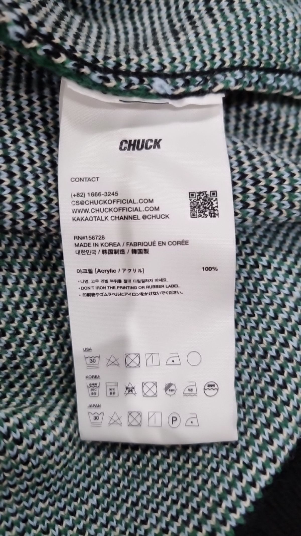 척(CHUCK) 카디건 L