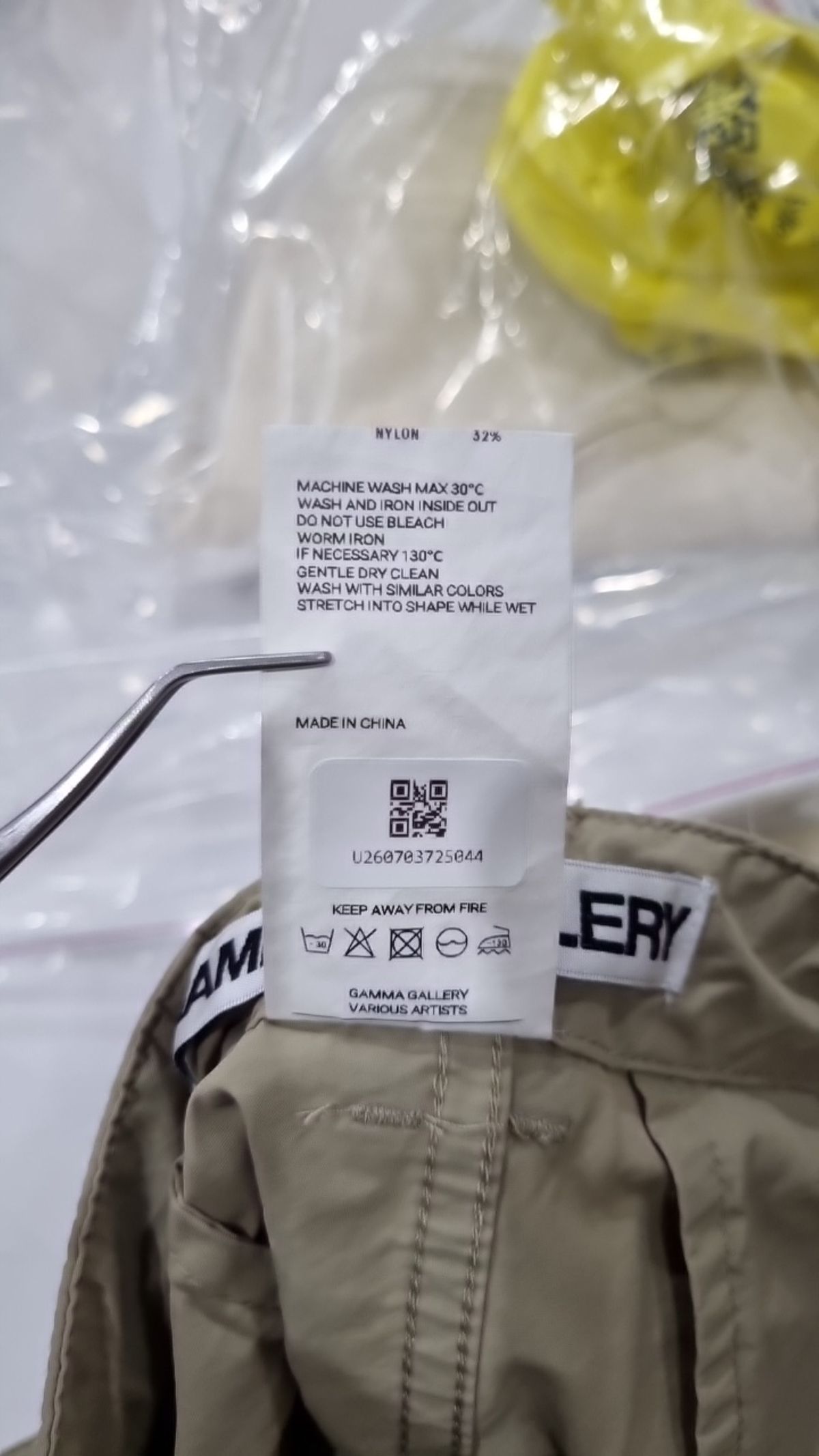 감마갤러리(GAMMA GALLERY) 기타 바지 M