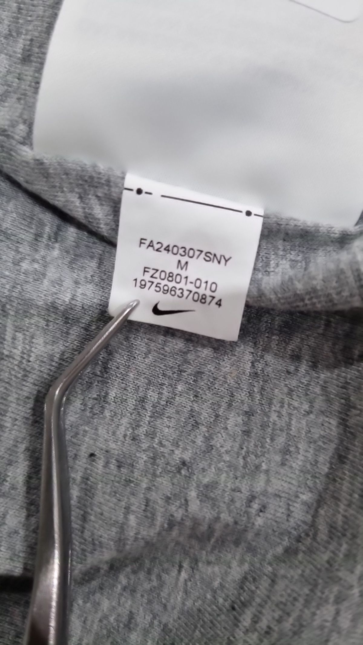 나이키(NIKE) 클럽 코치 재킷 M - 블랙:화이트 / FZ0801-010 95