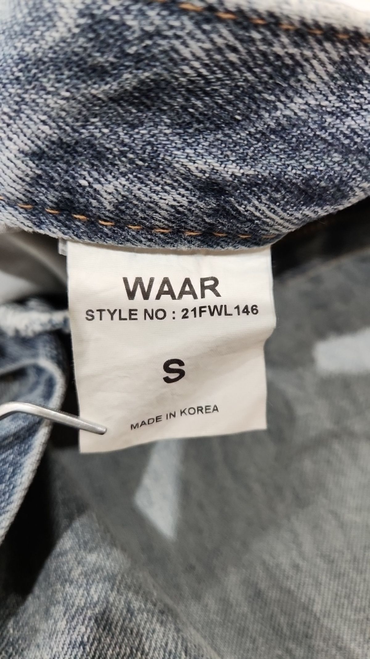 와르(WAAR) 청/데님 팬츠 S