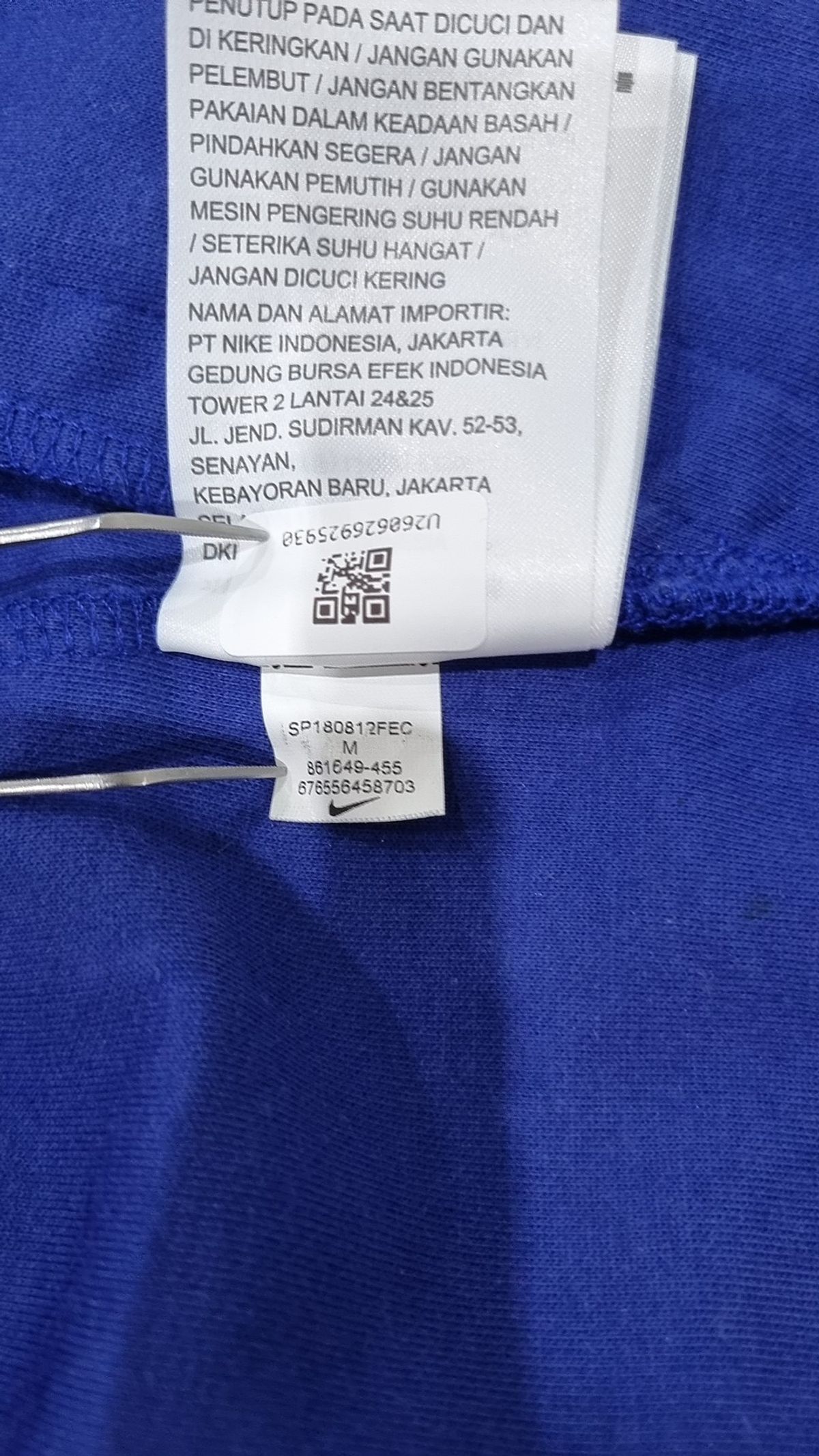나이키(NIKE) 트레이닝 재킷 M