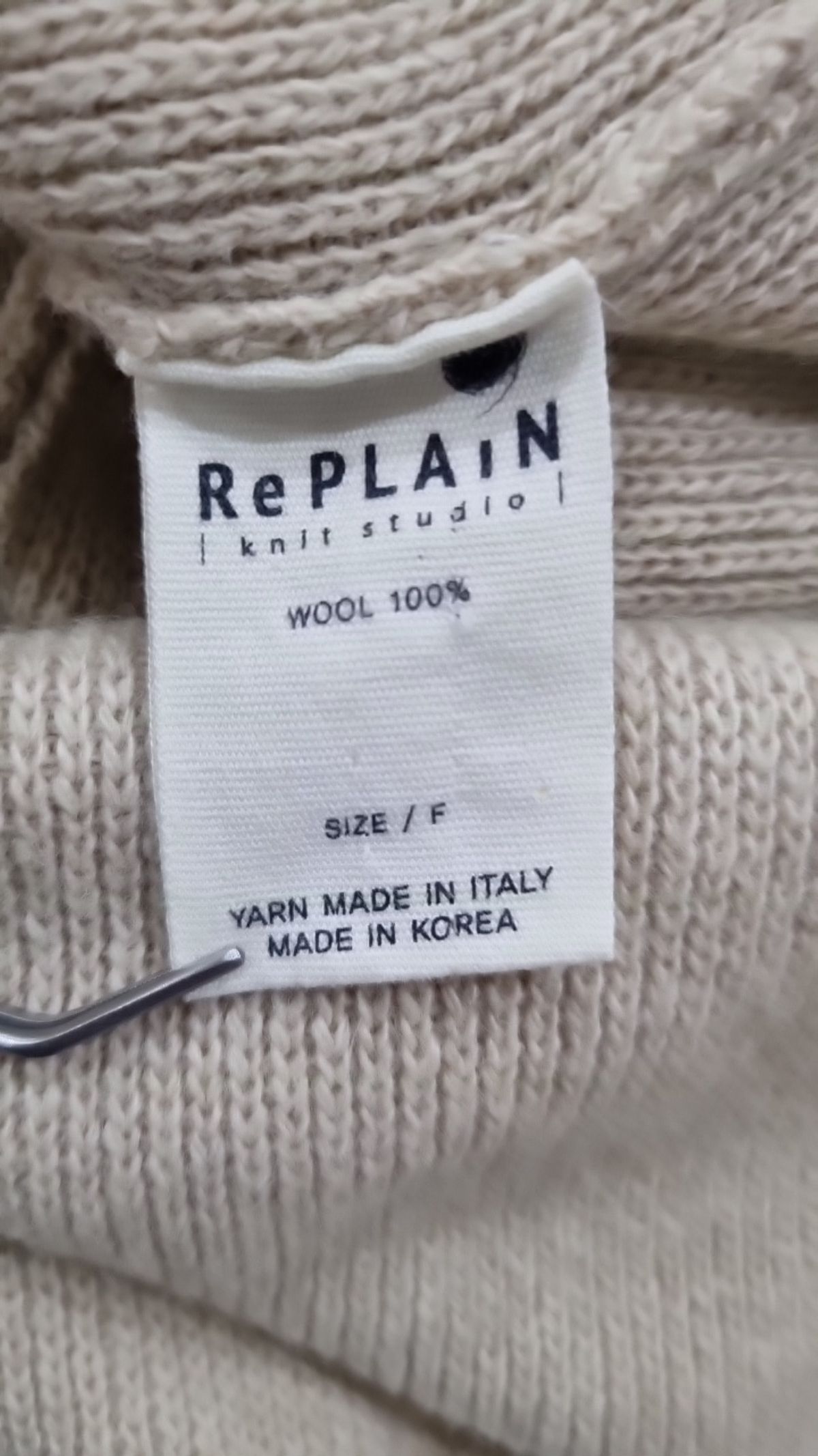리플레인(REPLAIN) 카디건 FREE