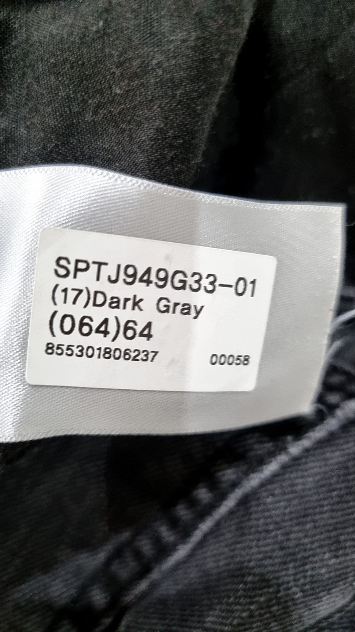 스파오(SPAO) 청/데님 팬츠 64