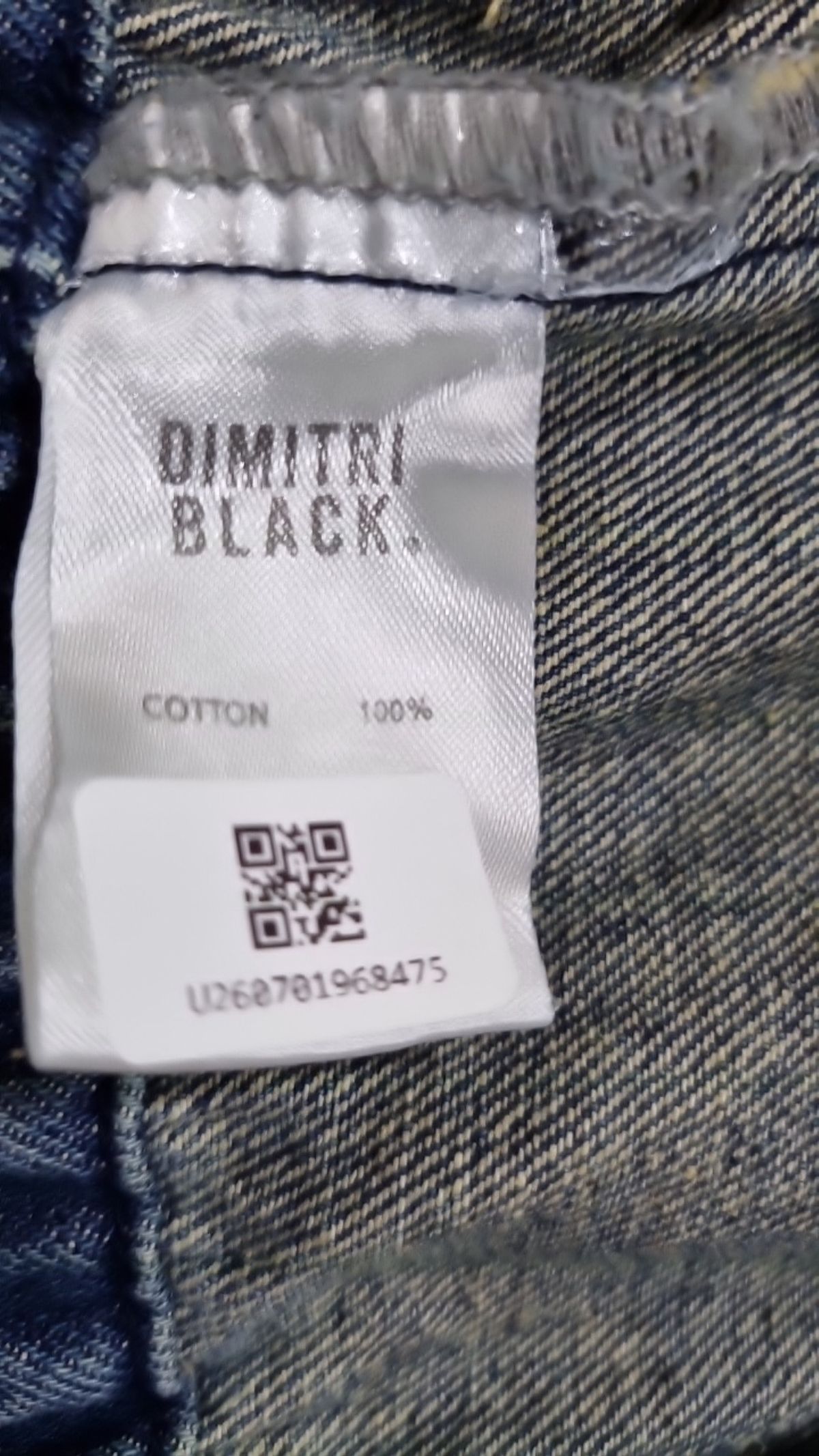 디미트리블랙(DIMITRI BLACK) 데님/트러커 재킷 3