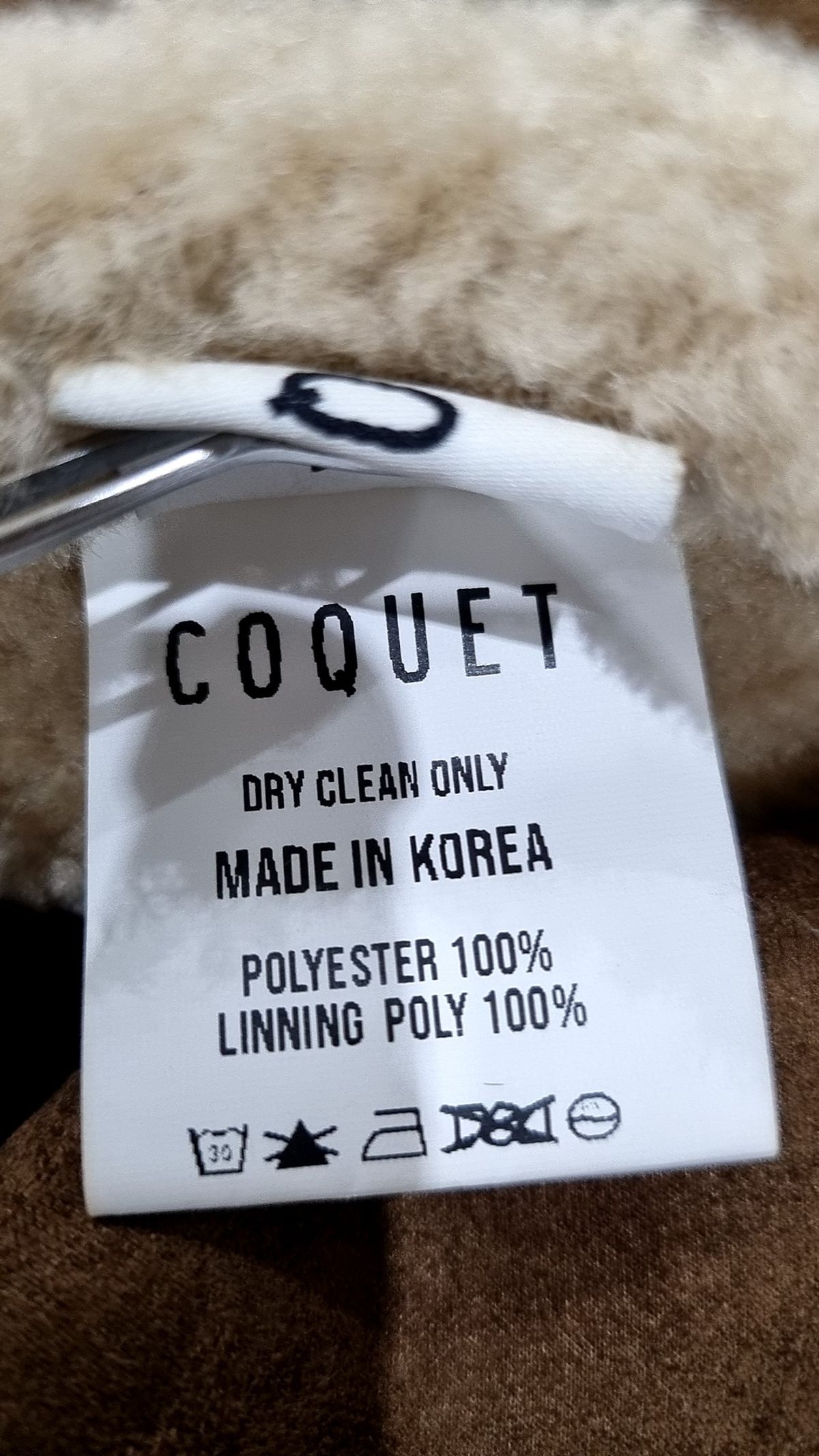 코케트(COQUET) 베스트