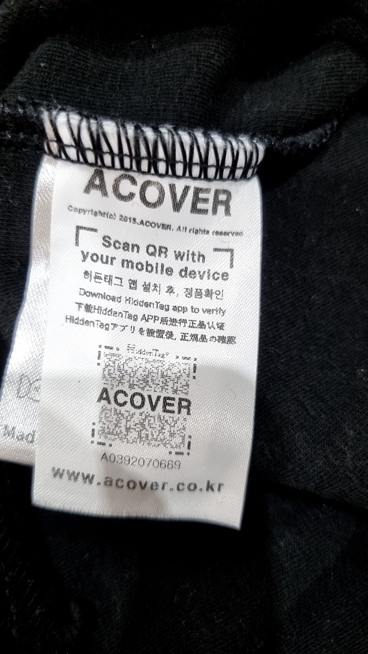 어커버(ACOVER) 긴소매 티셔츠 FREE