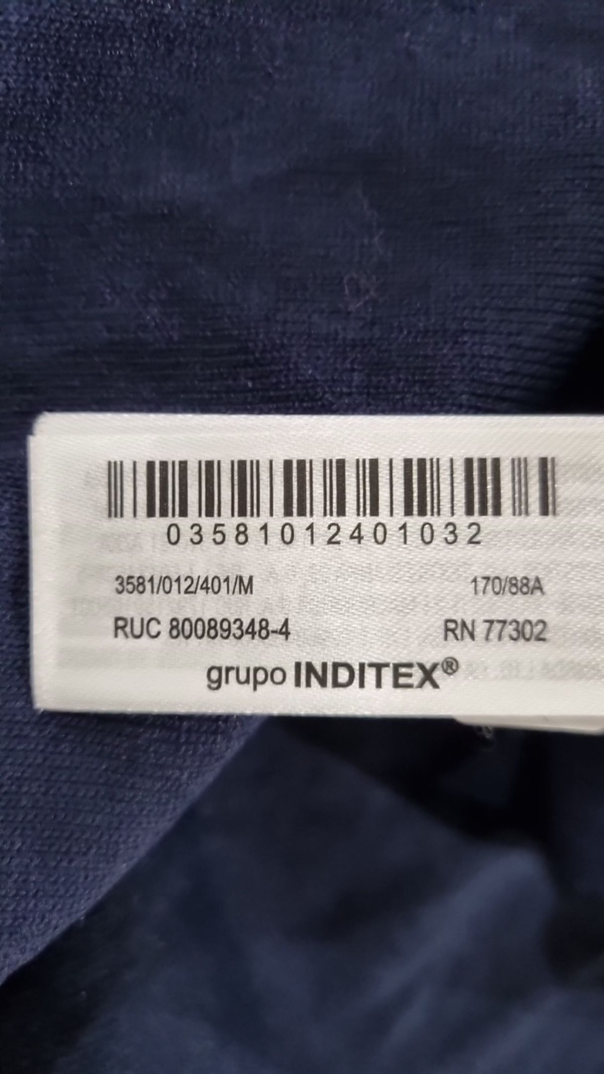 자라(ZARA) 카디건 M