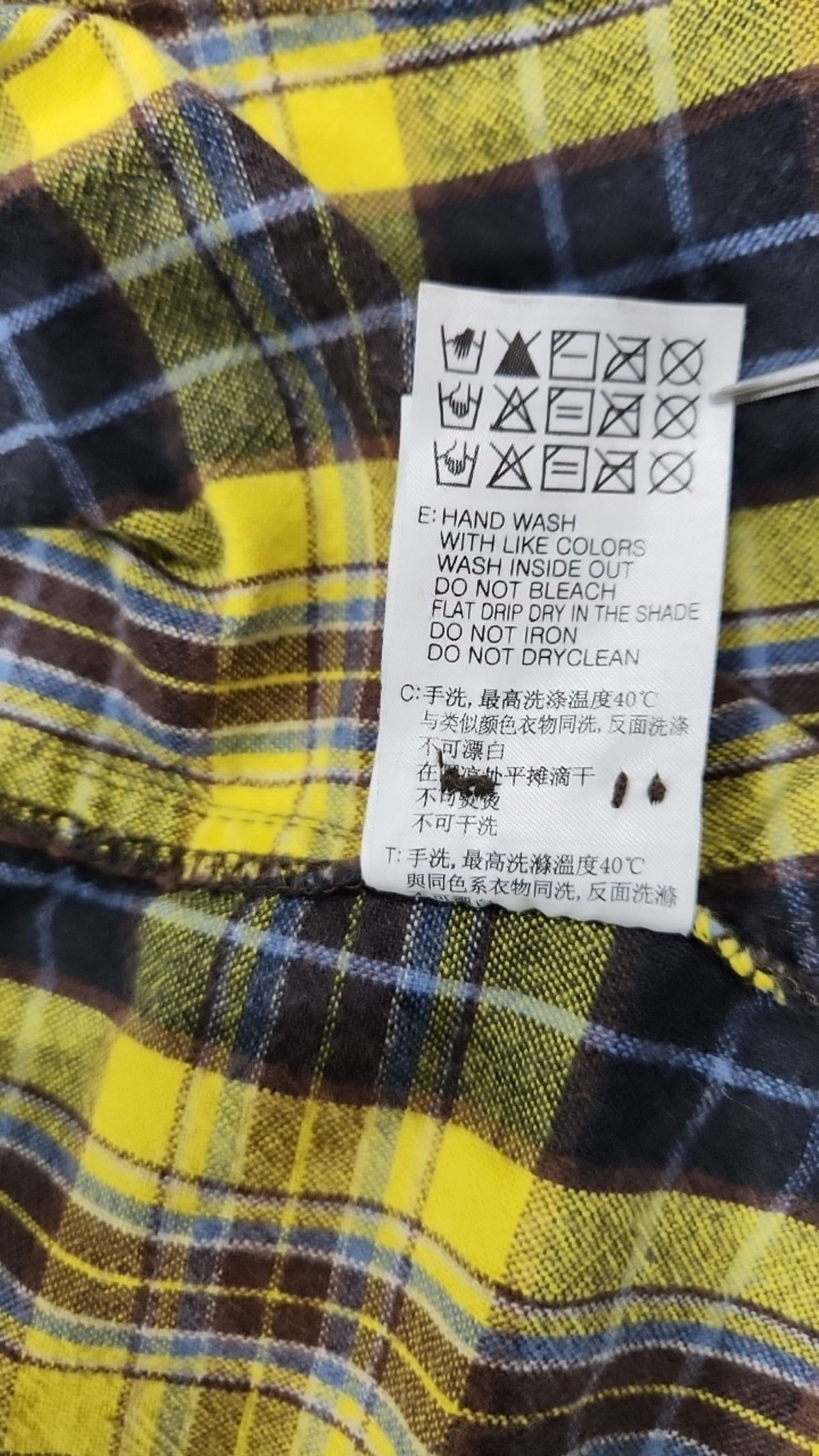 게스(GUESS) 캐주얼 셔츠 M