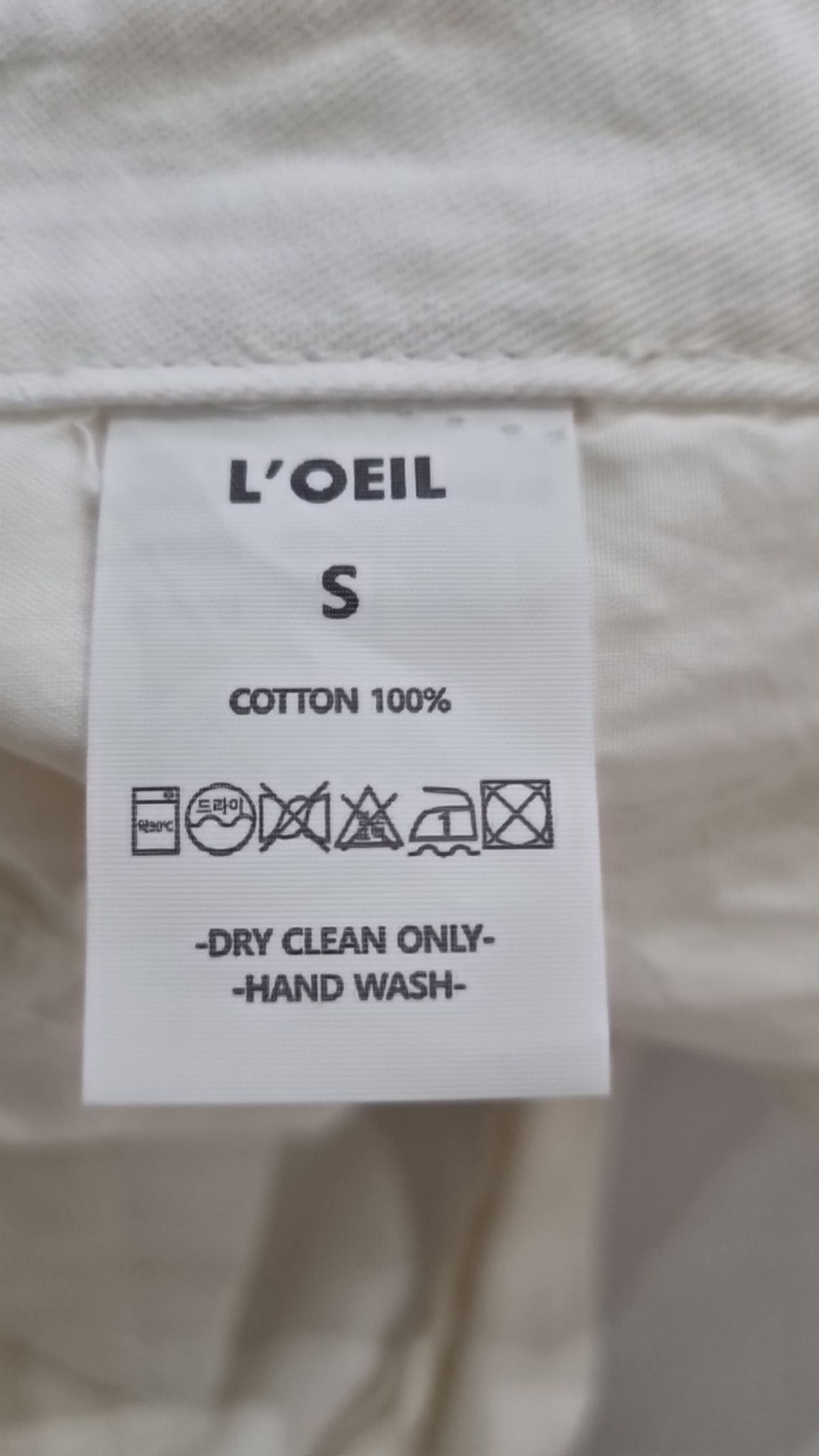 로에일(LOEIL) 청/데님 팬츠 S