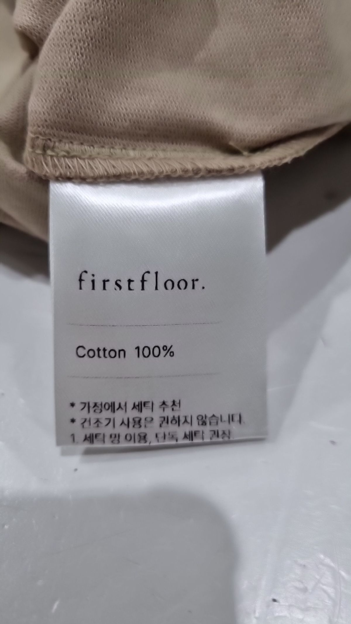 퍼스트플로어(FIRSTFLOOR) 반소매 티셔츠 50