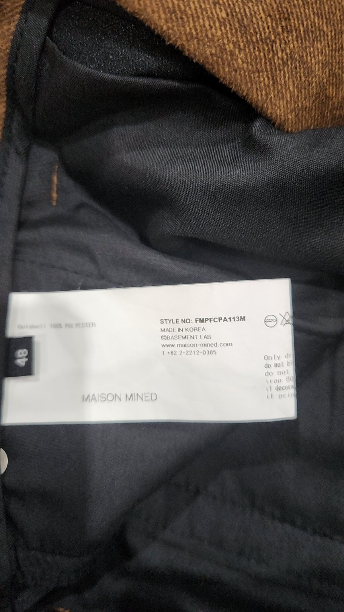 메종미네드(MAISON MINED) (THE LION KING)MONTBLAN BROWN CARGO PANTS 48