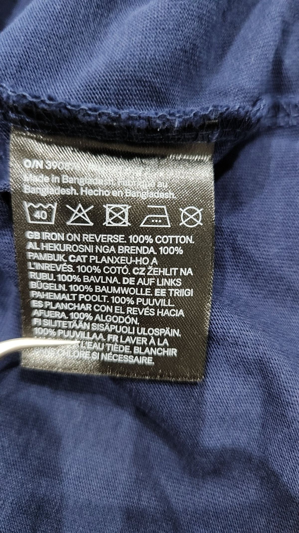 에이치앤엠(H&M) 반소매 티셔츠 XL