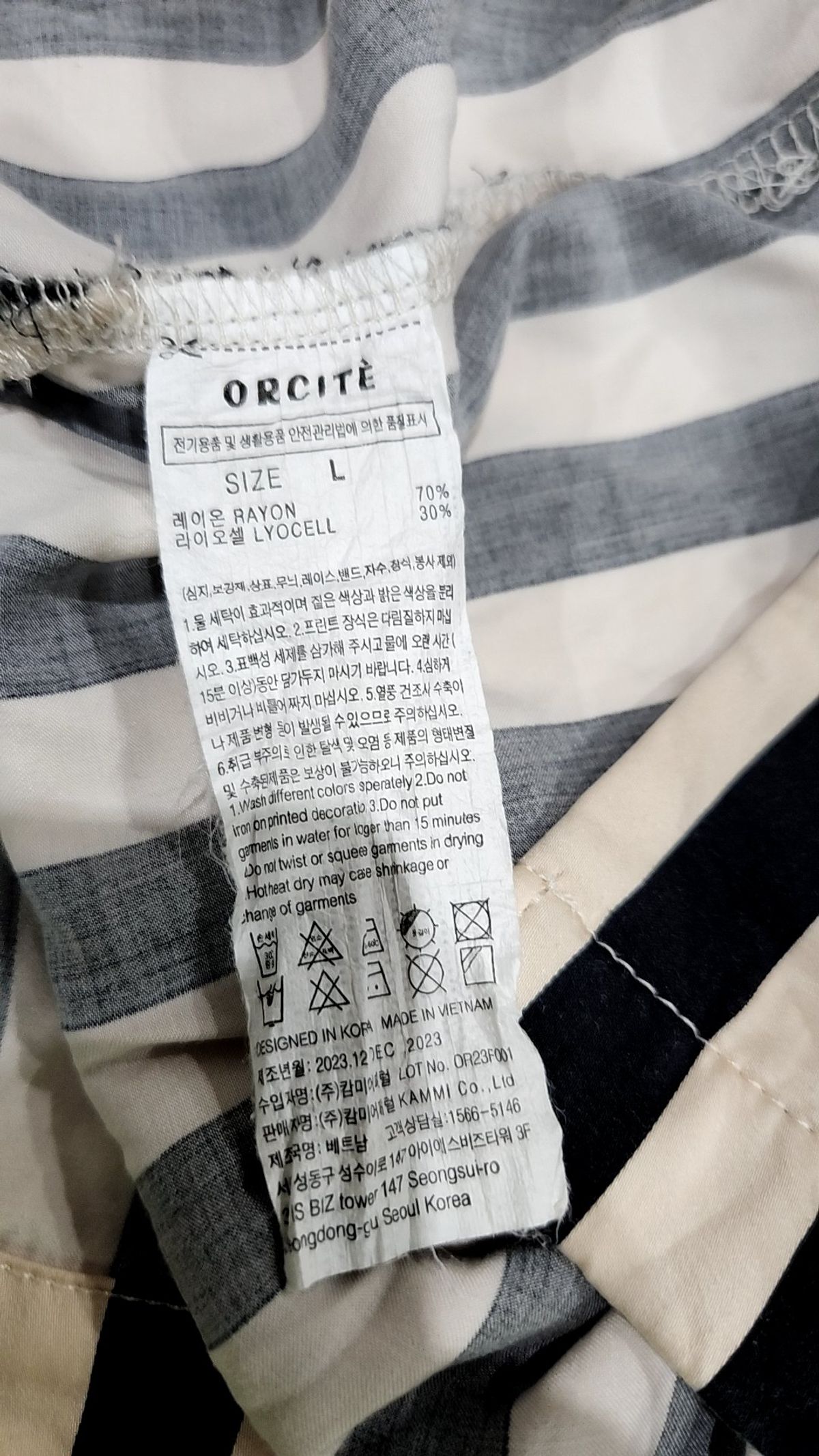 오르시떼(ORCITE) 미니 원피스 L