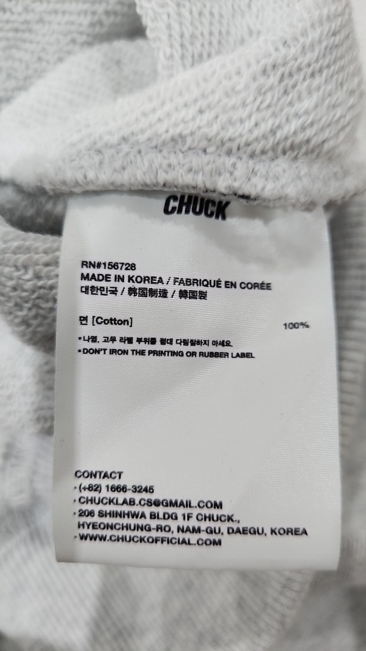 척(CHUCK) 후드 집업 FREE