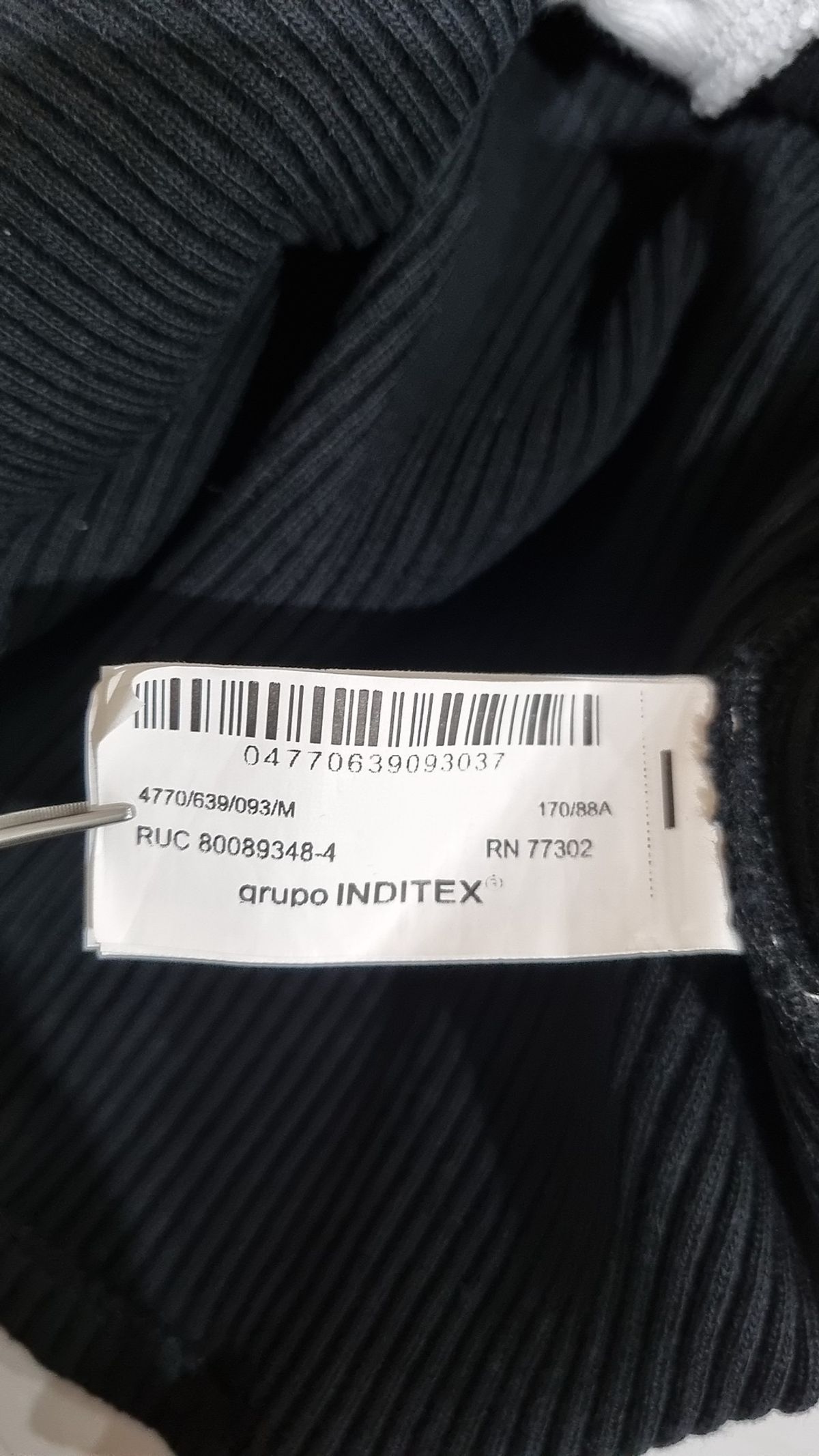 자라(ZARA) 카디건 M