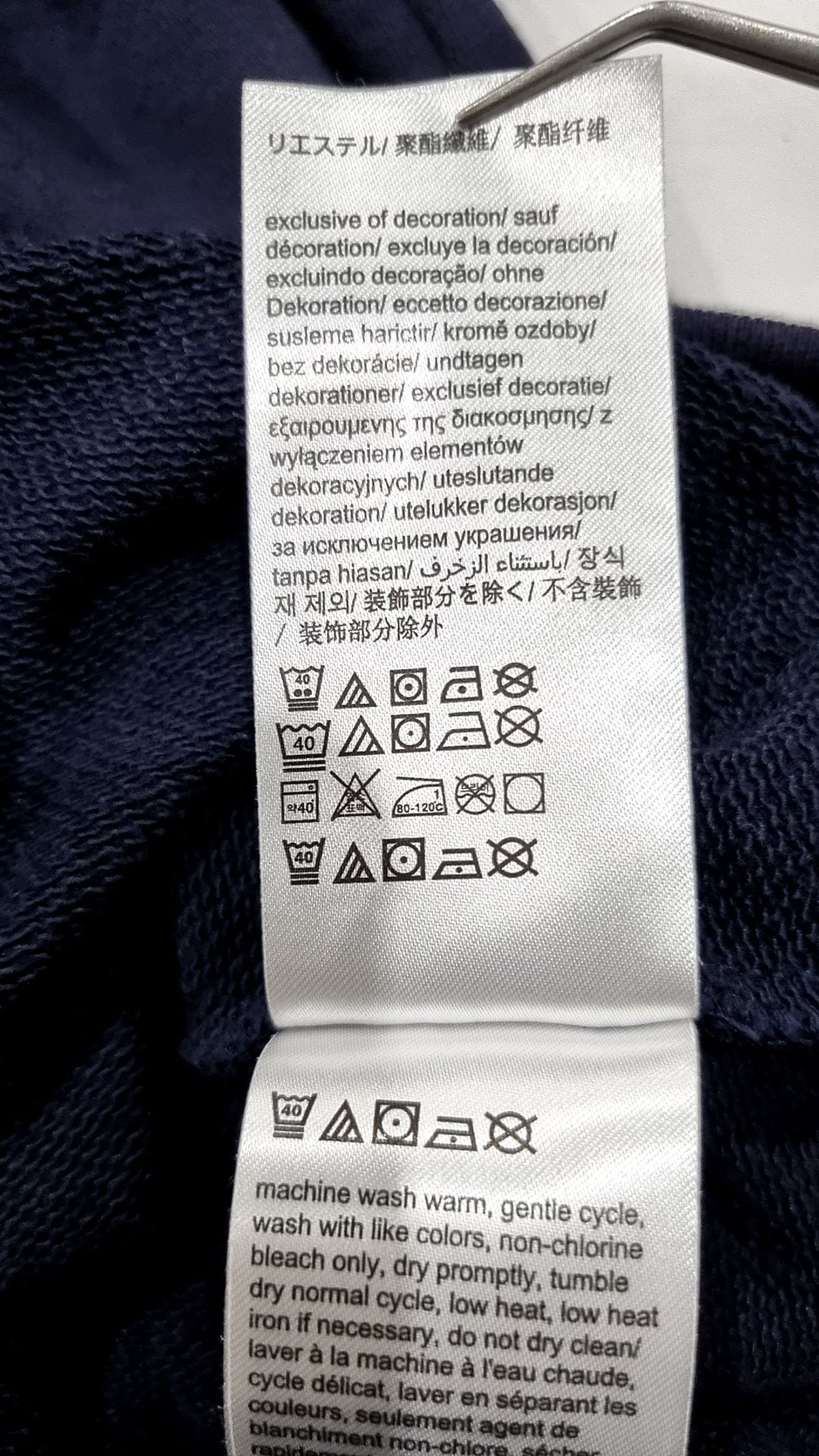 캘빈클라인 진(CALVIN KLEIN JEANS) 맨투맨/스웨트셔츠 L