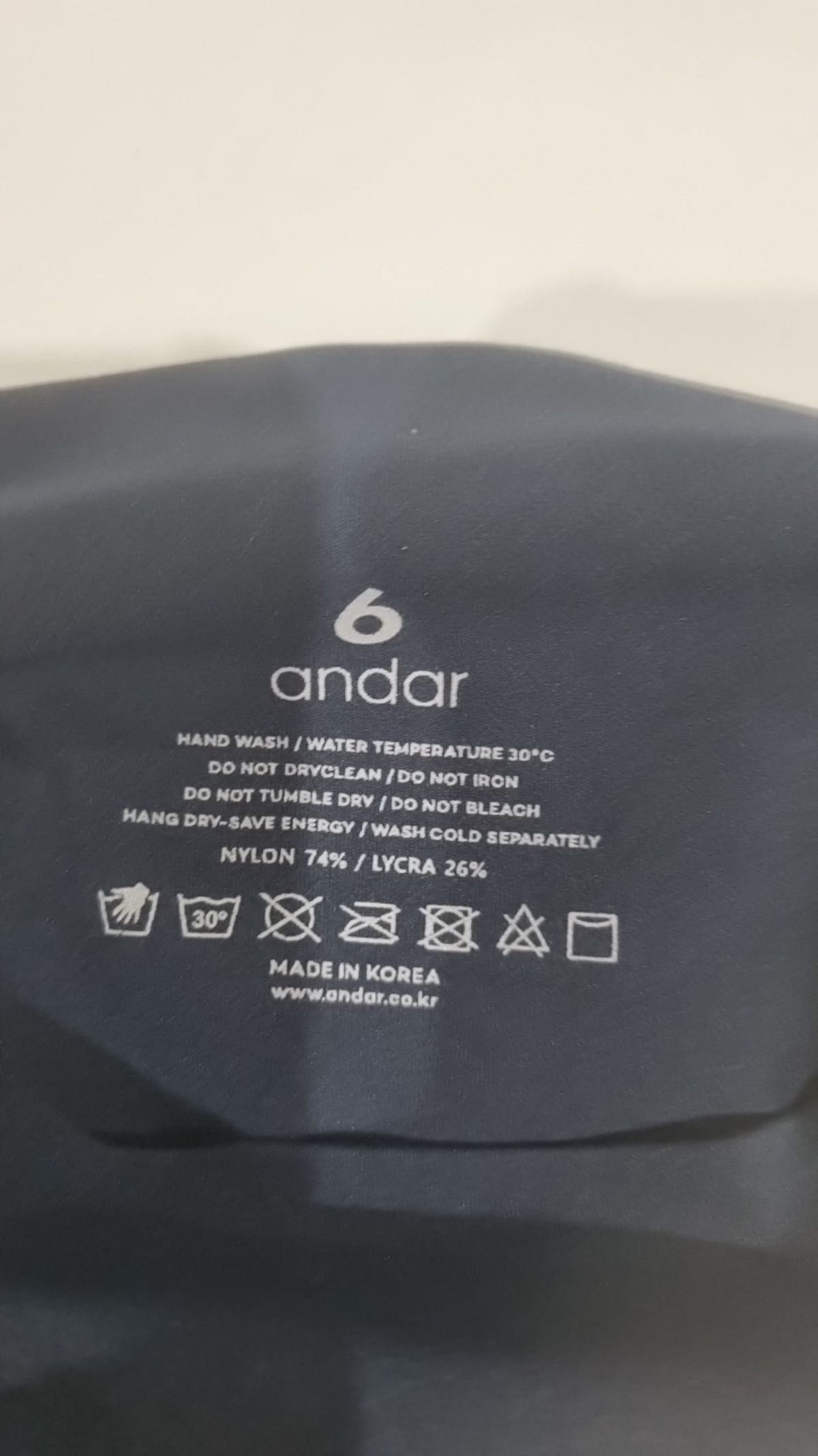 안다르(ANDAR) 레깅스 6(M)