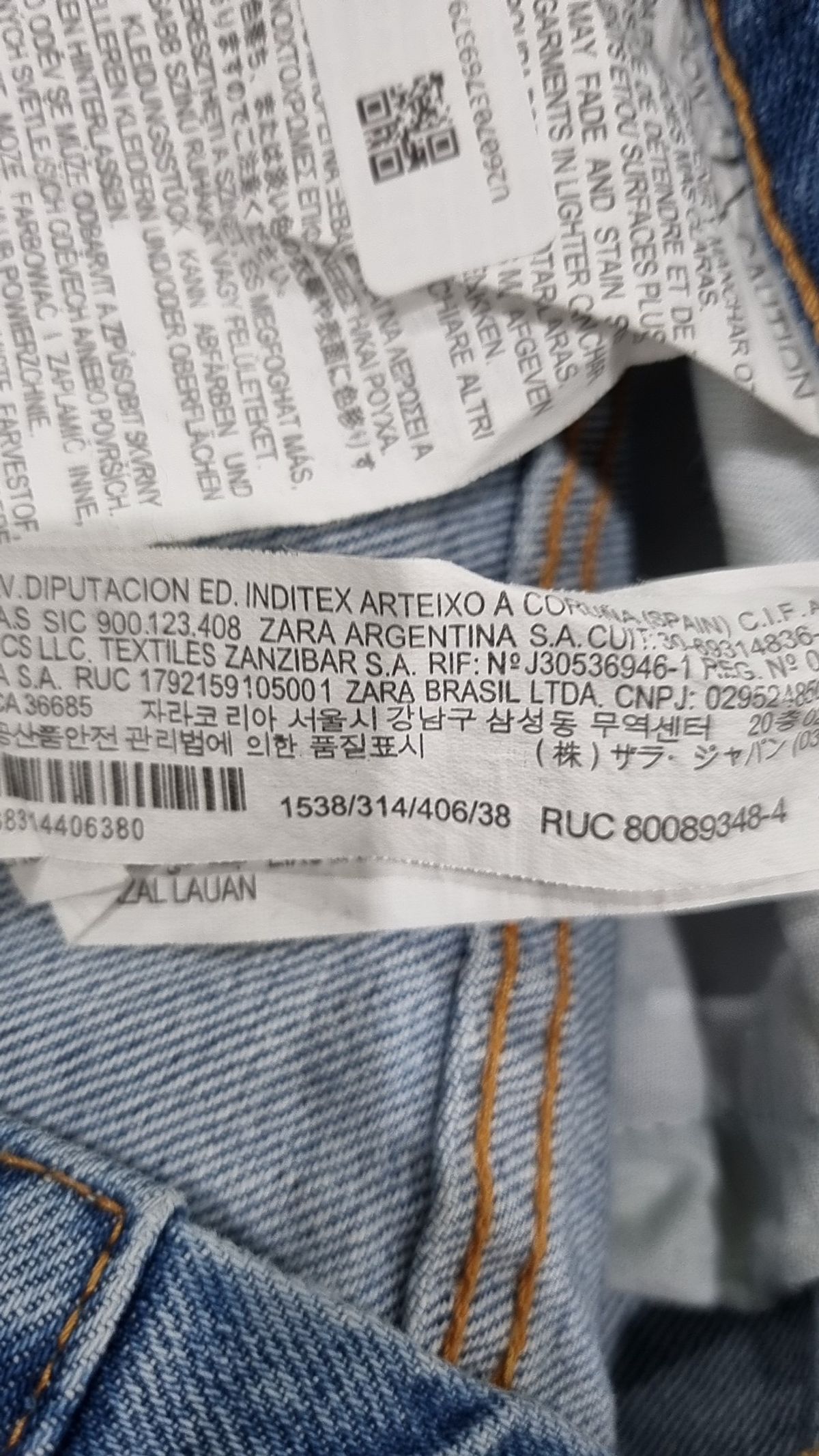 자라(ZARA) 청/데님 팬츠 38